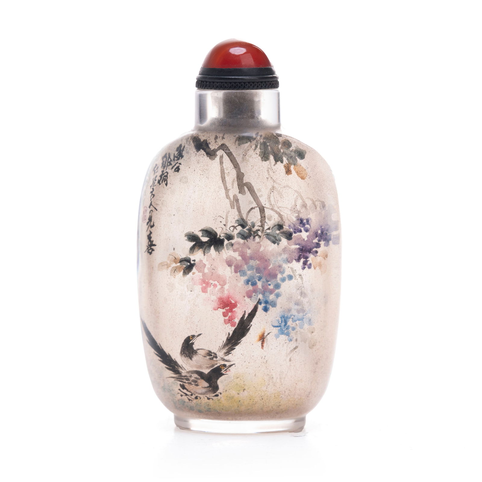 Chinese Inside-Painted Glass Snuff Bottle (1 of 5)