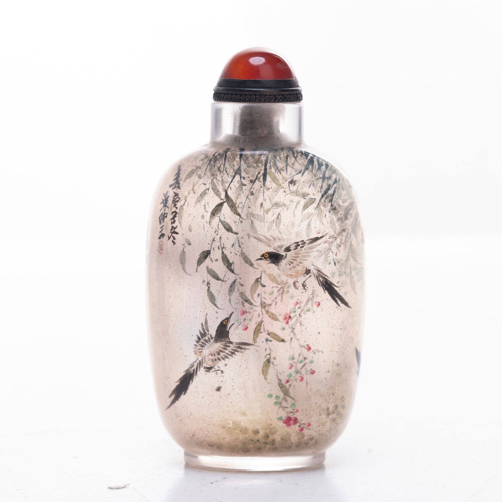 Chinese Inside-Painted Glass Snuff Bottle - 4