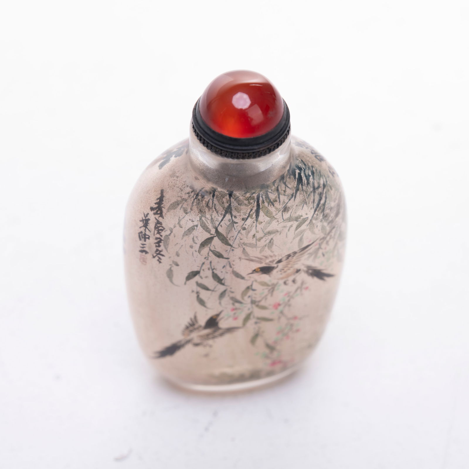Chinese Inside-Painted Glass Snuff Bottle - 5
