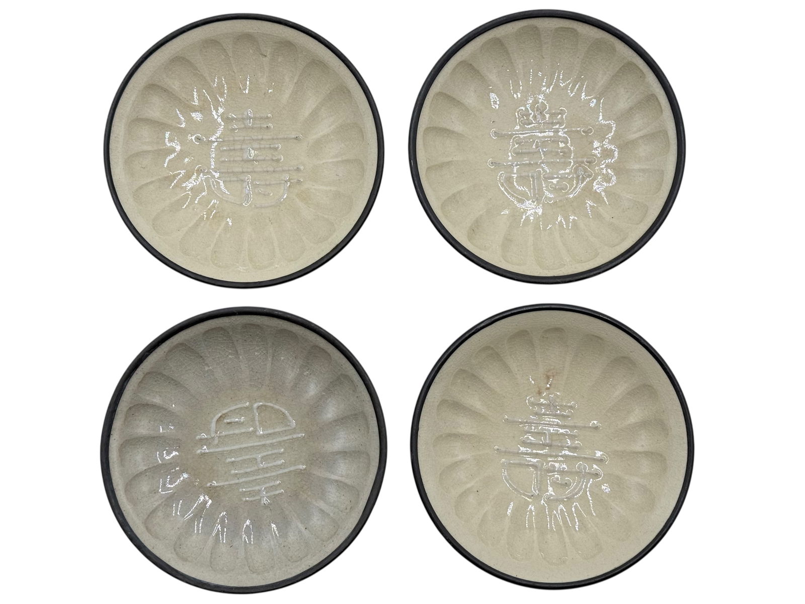 Set of Four Chinese White Glazed Porcelain Dishes: Set of Four Chinese White Glazed Porcelain DishesD: 4 5/8 inches