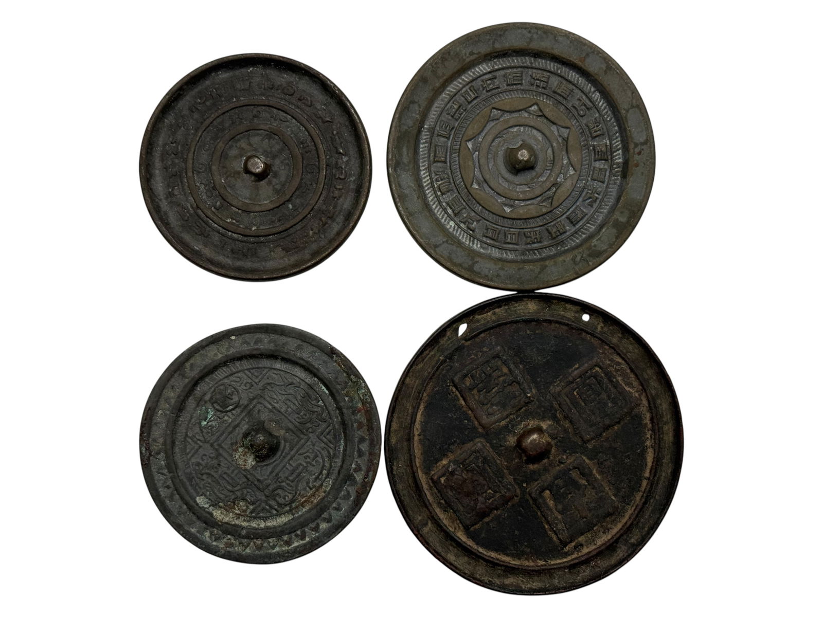 Set of Four Ancient Chinese Bronze Mirrors – Inscr (1 of 3)
