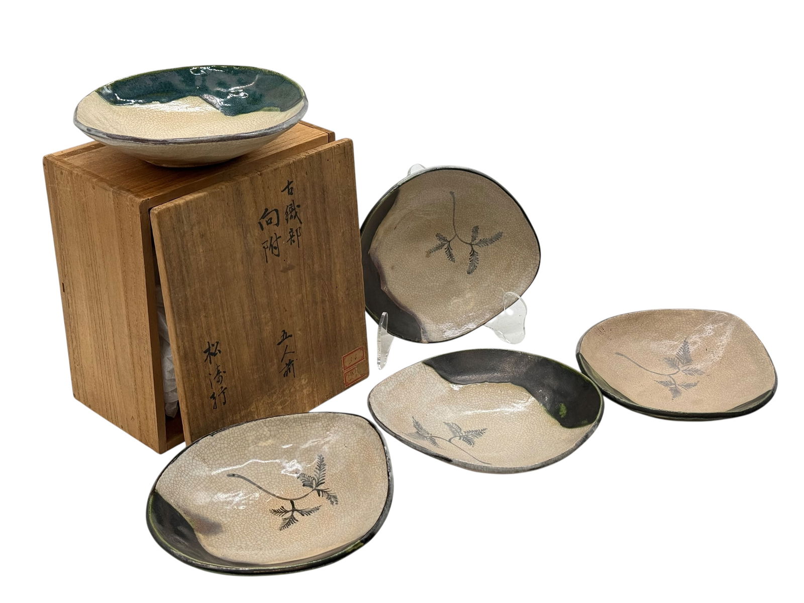A Japanese Glazed Stoneware Dish Set - 4