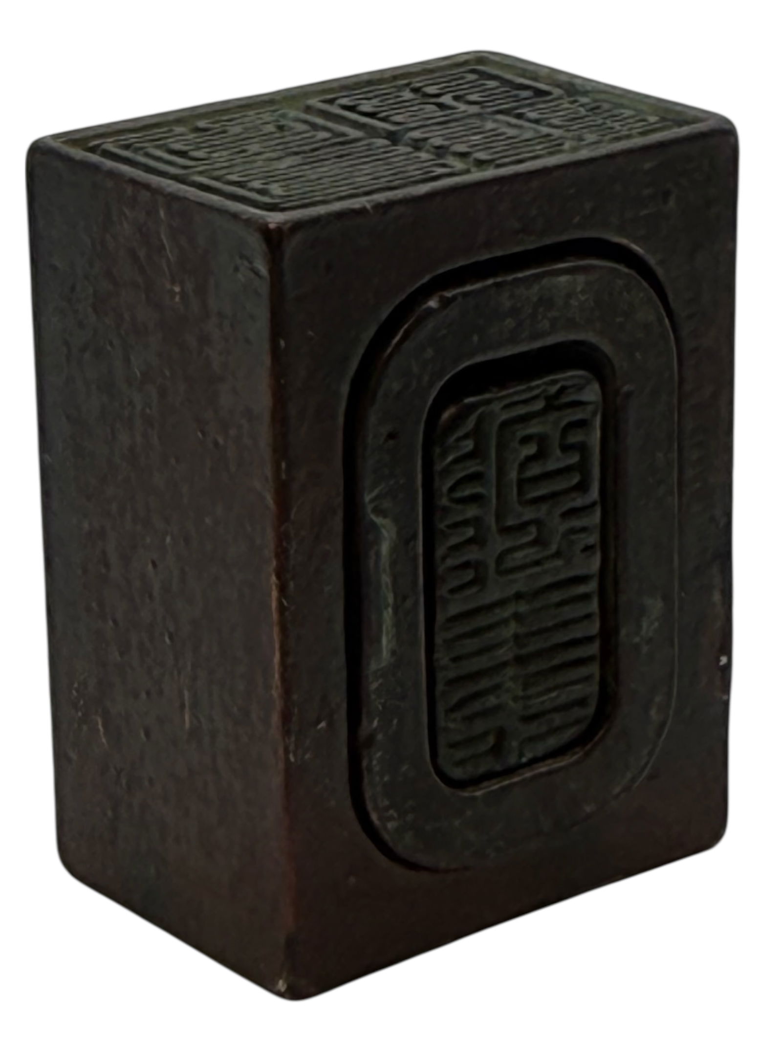 A Chinese Bronze Seal - 6