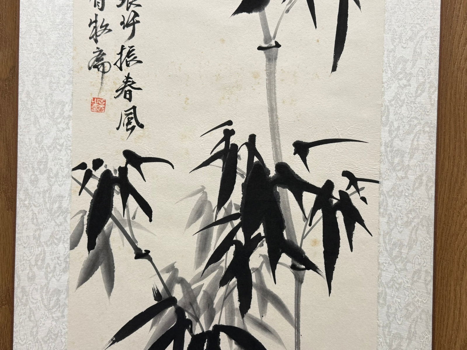Chinese Painting Scroll, Signed - 3