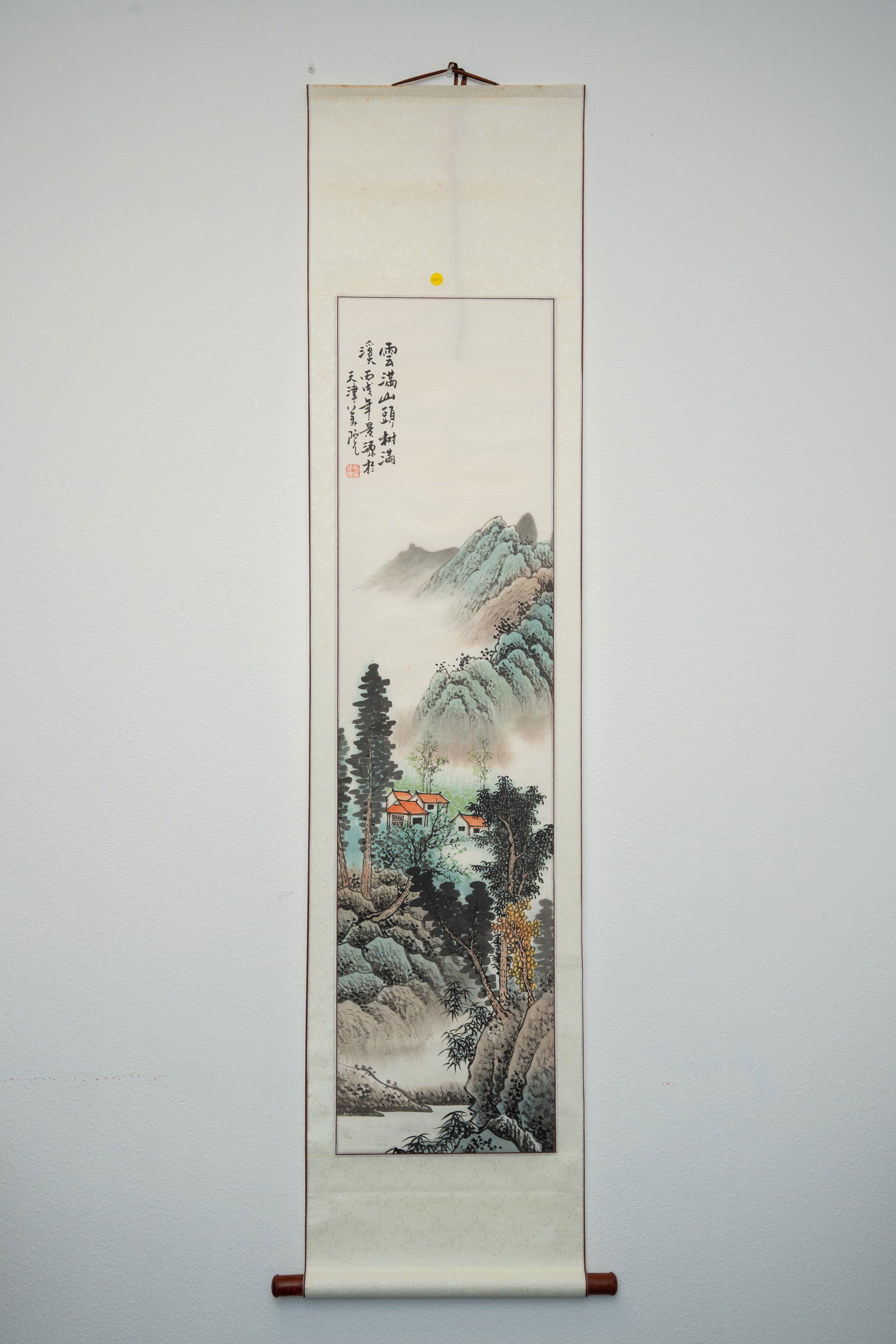 Chinese Hand-Painted Landscape Hanging Scroll with - 6