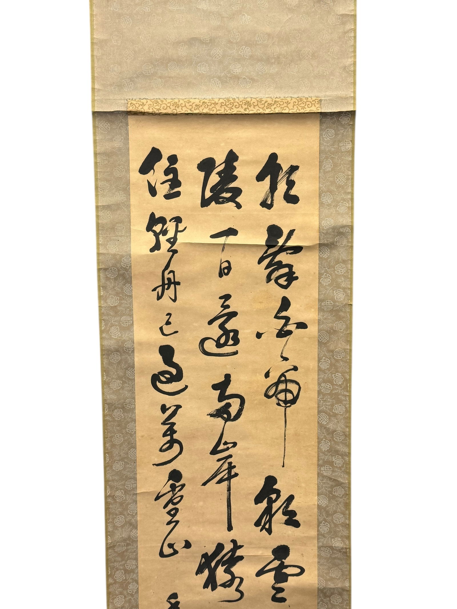 A Chinese Calligraphy Hanging Scroll - 5