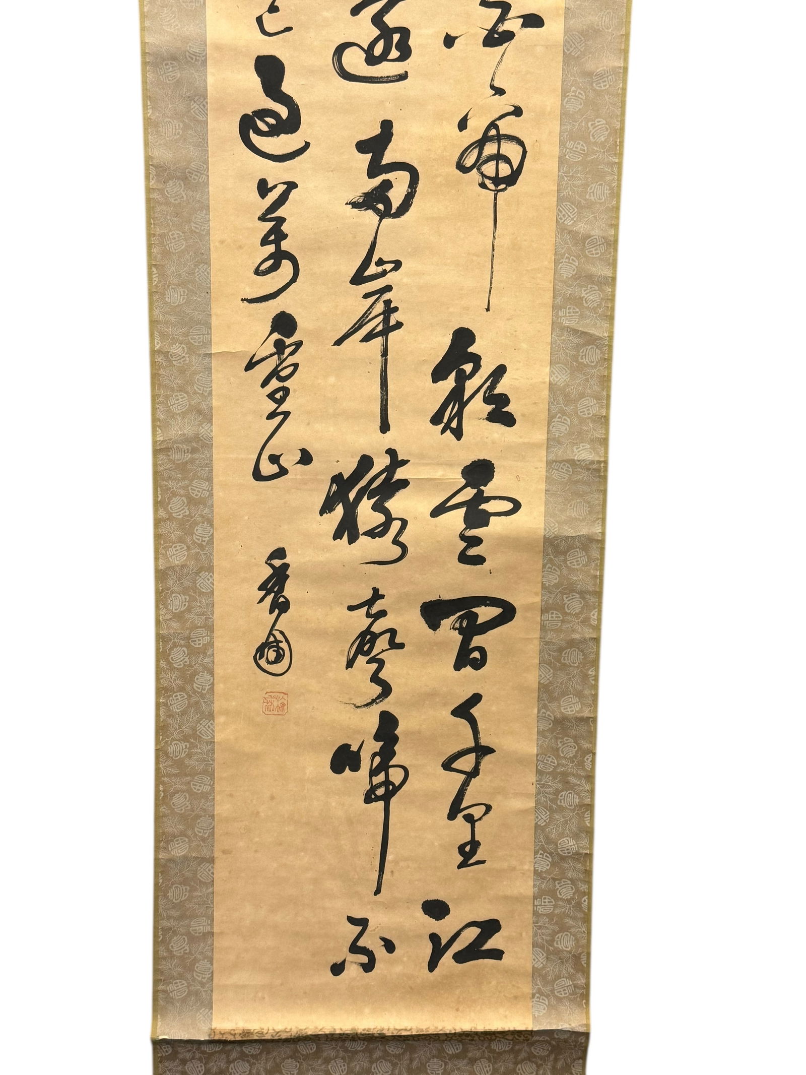 A Chinese Calligraphy Hanging Scroll - 6