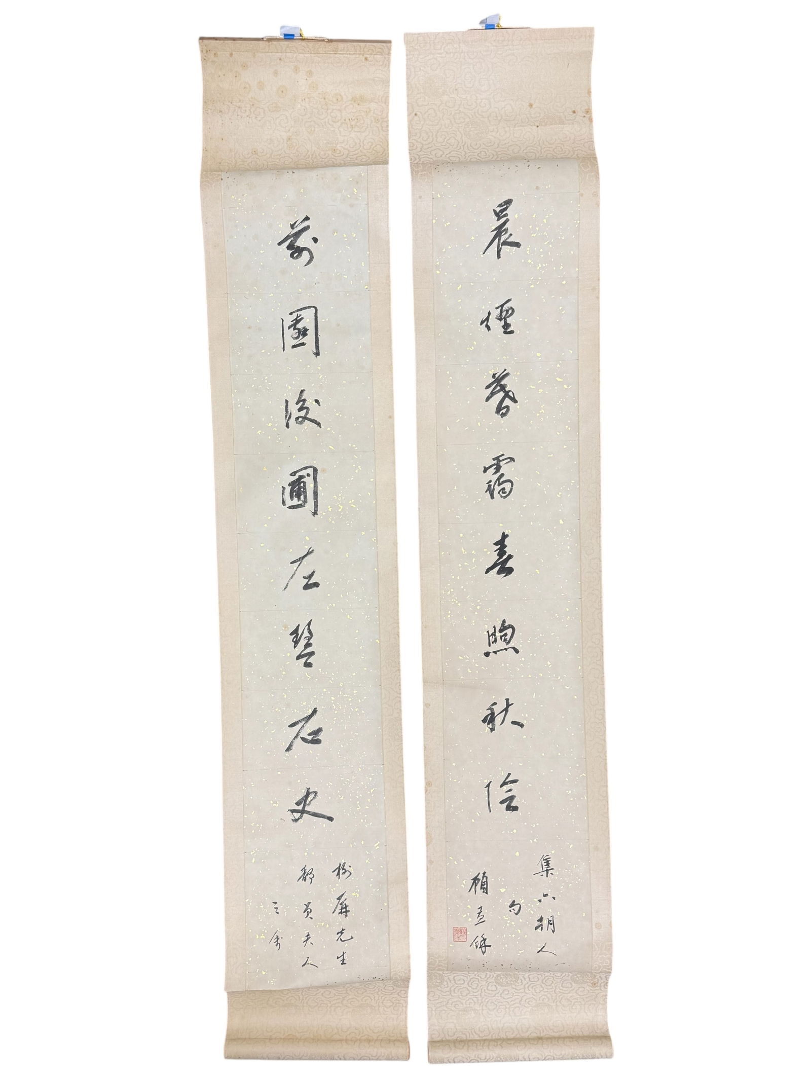 Pair of Chinese Calligraphy Hanging Scrolls, Poeti: Pair of Chinese Calligraphy Hanging Scrolls, PoetiPair of Chinese Calligraphy Hanging Scrolls, Poetic Couplets H: 55 inches W: 10 inches