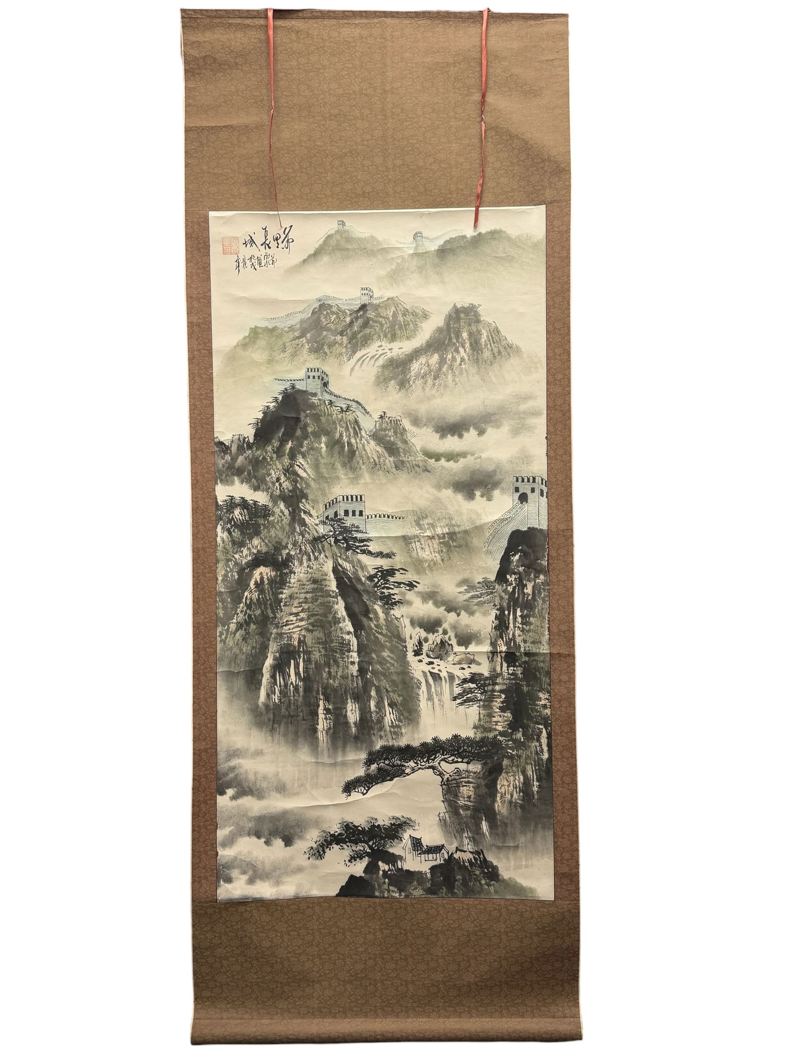 Chinese Hanging Scroll Landscape Painting with Mou (1 of 6)
