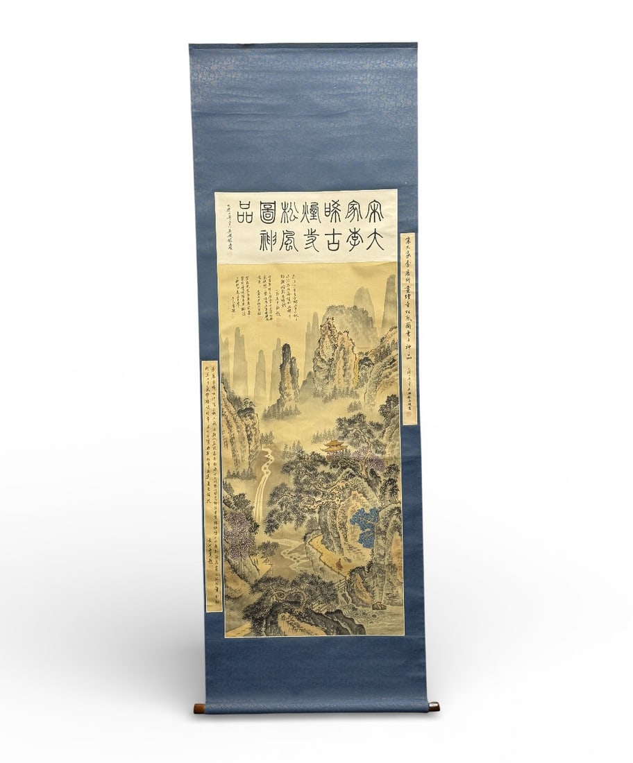 Chinese Landscape Hanging Scroll with Calligraphy,: Chinese Landscape Hanging Scroll with Calligraphy,Chinese Landscape Hanging Scroll with Calligraphy, Ink and Color on Paper, Blue Silk Mount H: 75 inches W: 25 1/2 inches