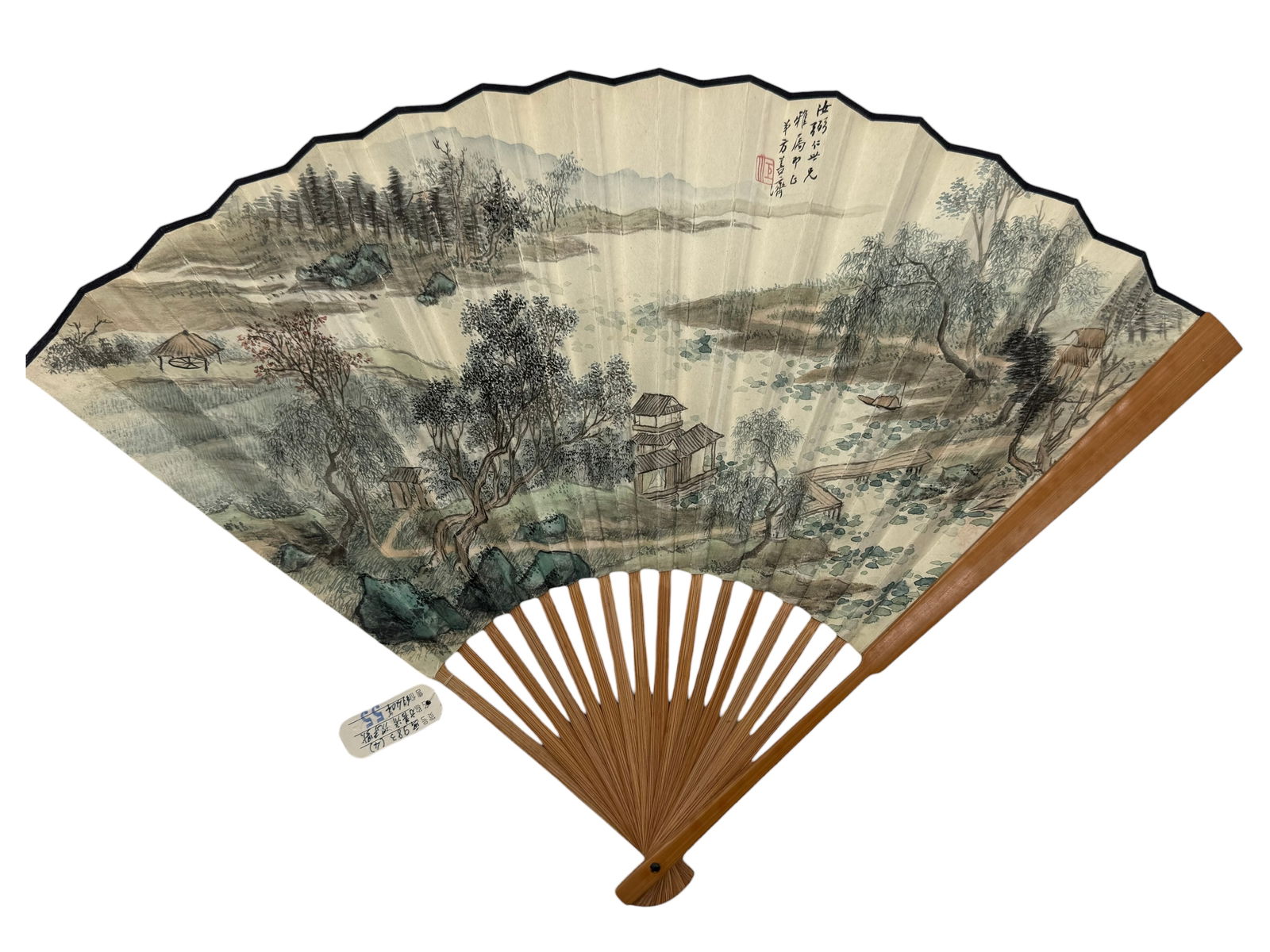 Chinese Folding Fan with Landscape Painting, Ink a (1 of 6)