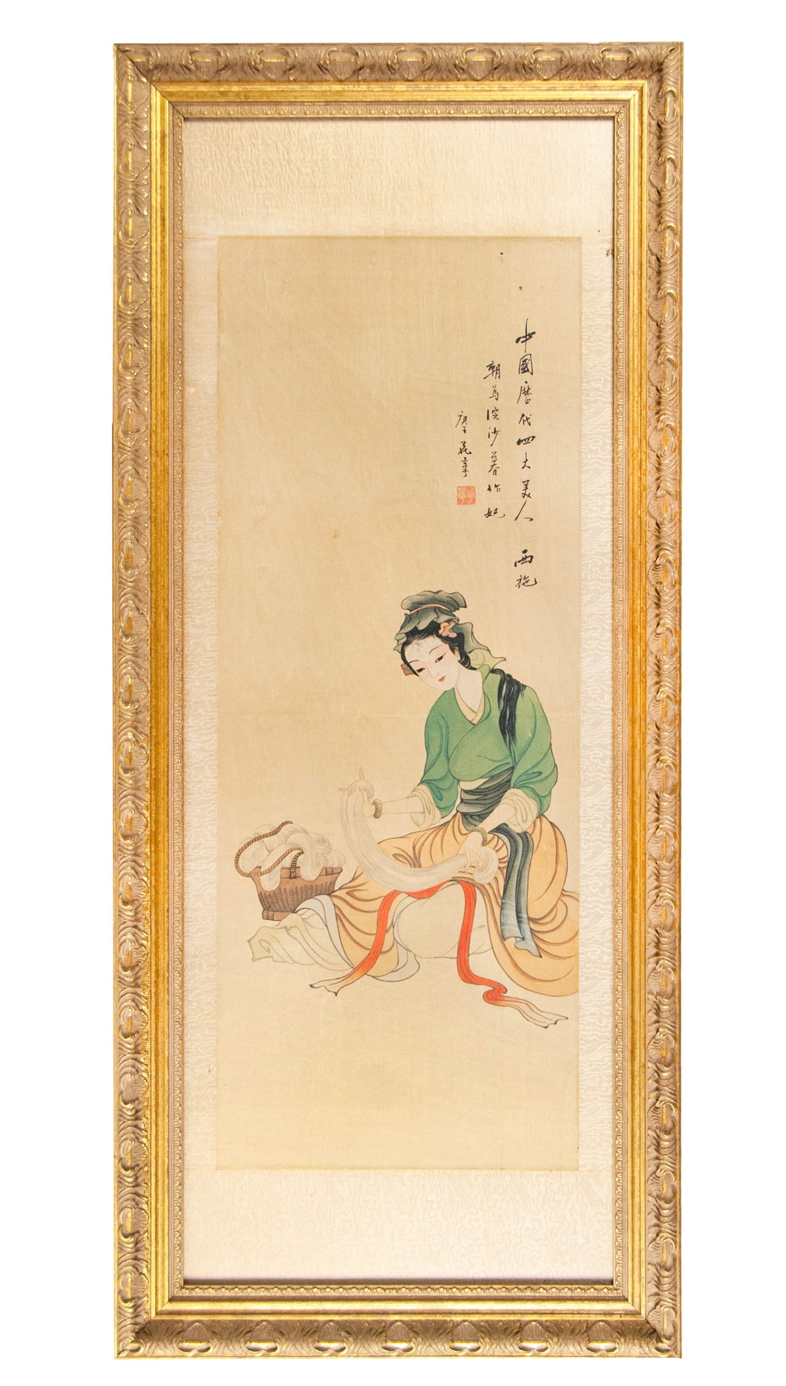 Framed Paint On Silk "Lady With Silk Skeens" (1 of 3)