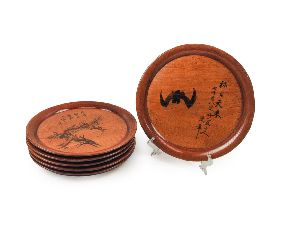 JAPANESE PAINTED WOOD TEA SERVING TRAYS (1 of 9)