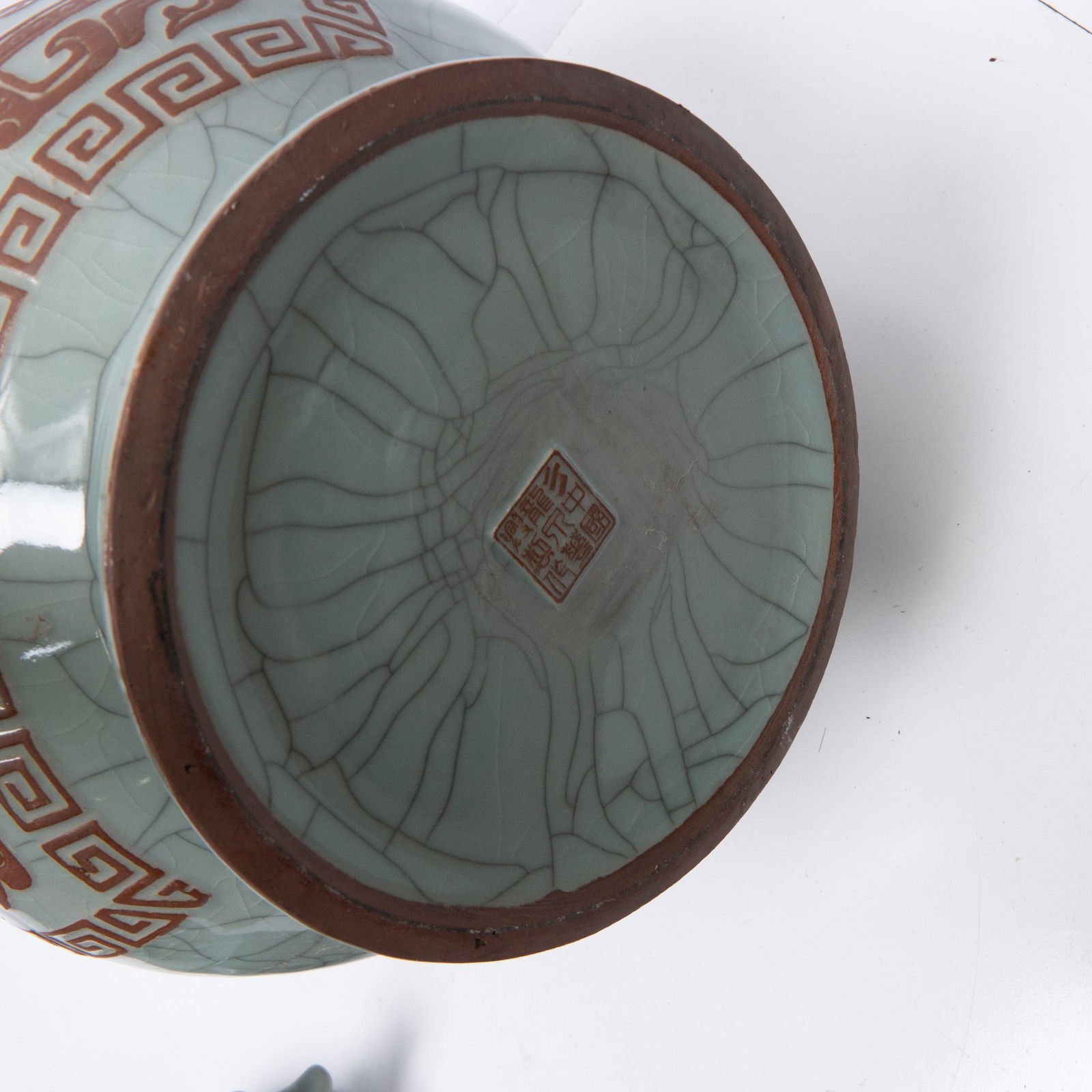 Chinese Ge-Type Jar with Lid - 6