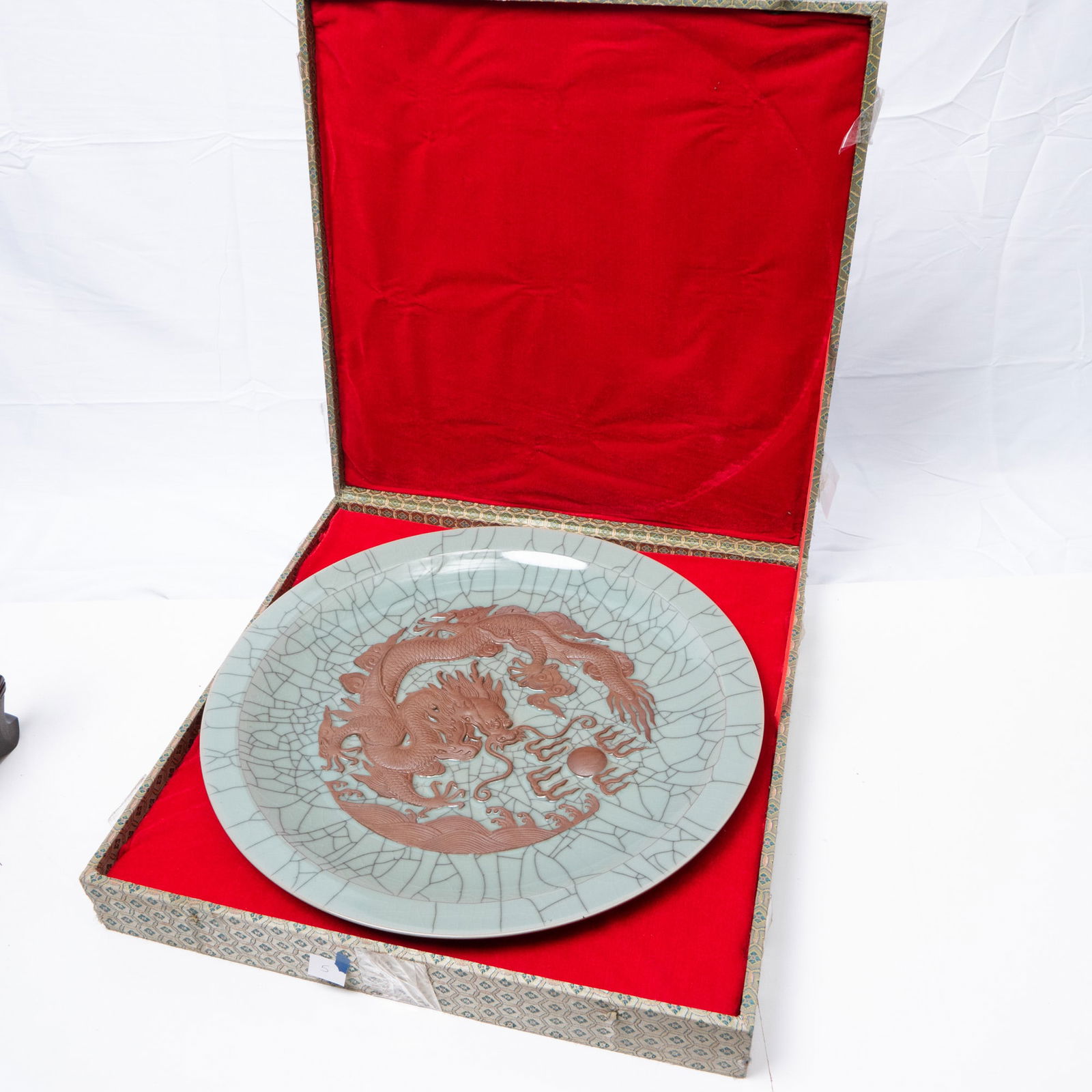 Chinese Ge-Type Dish - 6