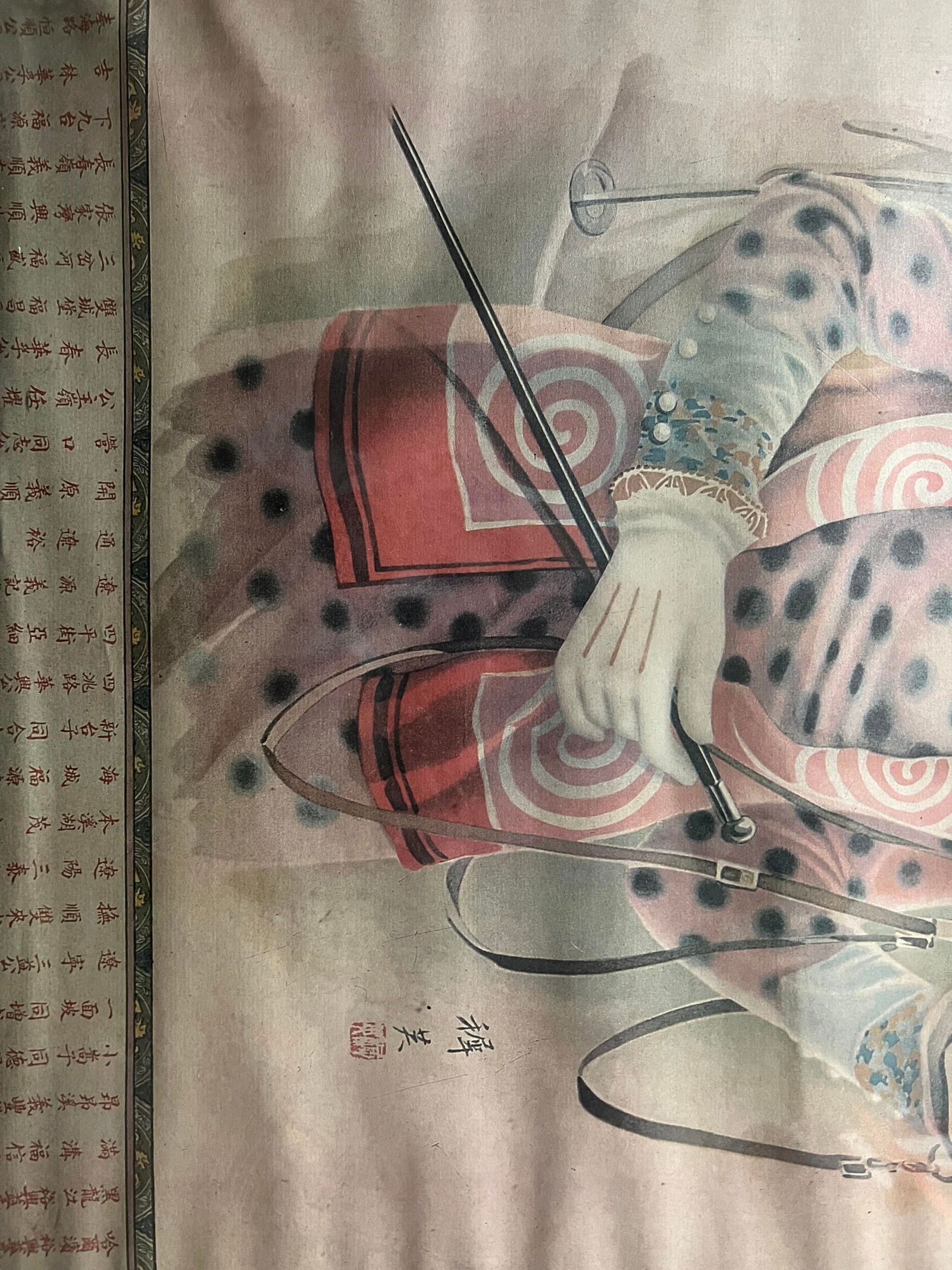 Framed Chinese Advertising Poster - Cigarette - 5