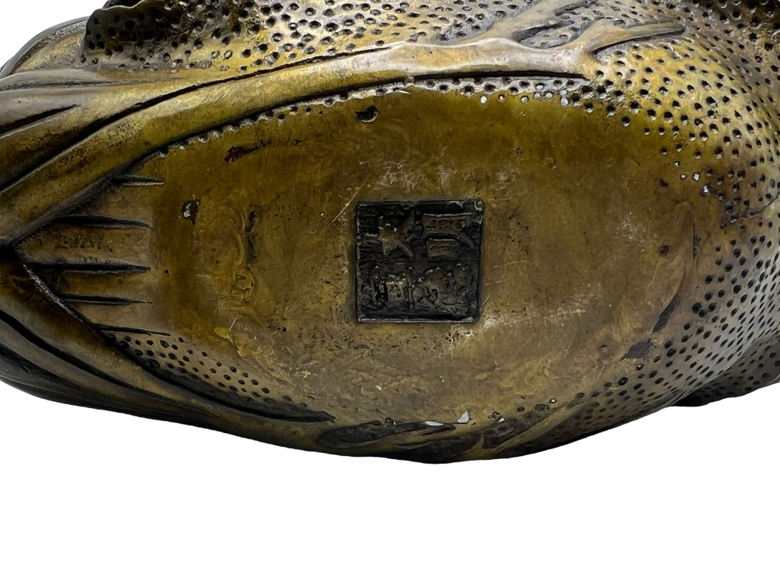 Chinese Bronze Copper Frog Tea Pot - 3