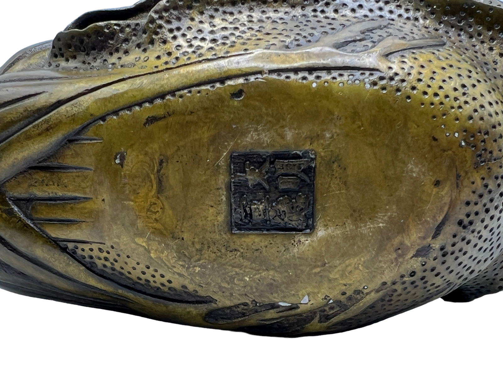 Chinese Bronze Copper Frog Tea Pot - 4