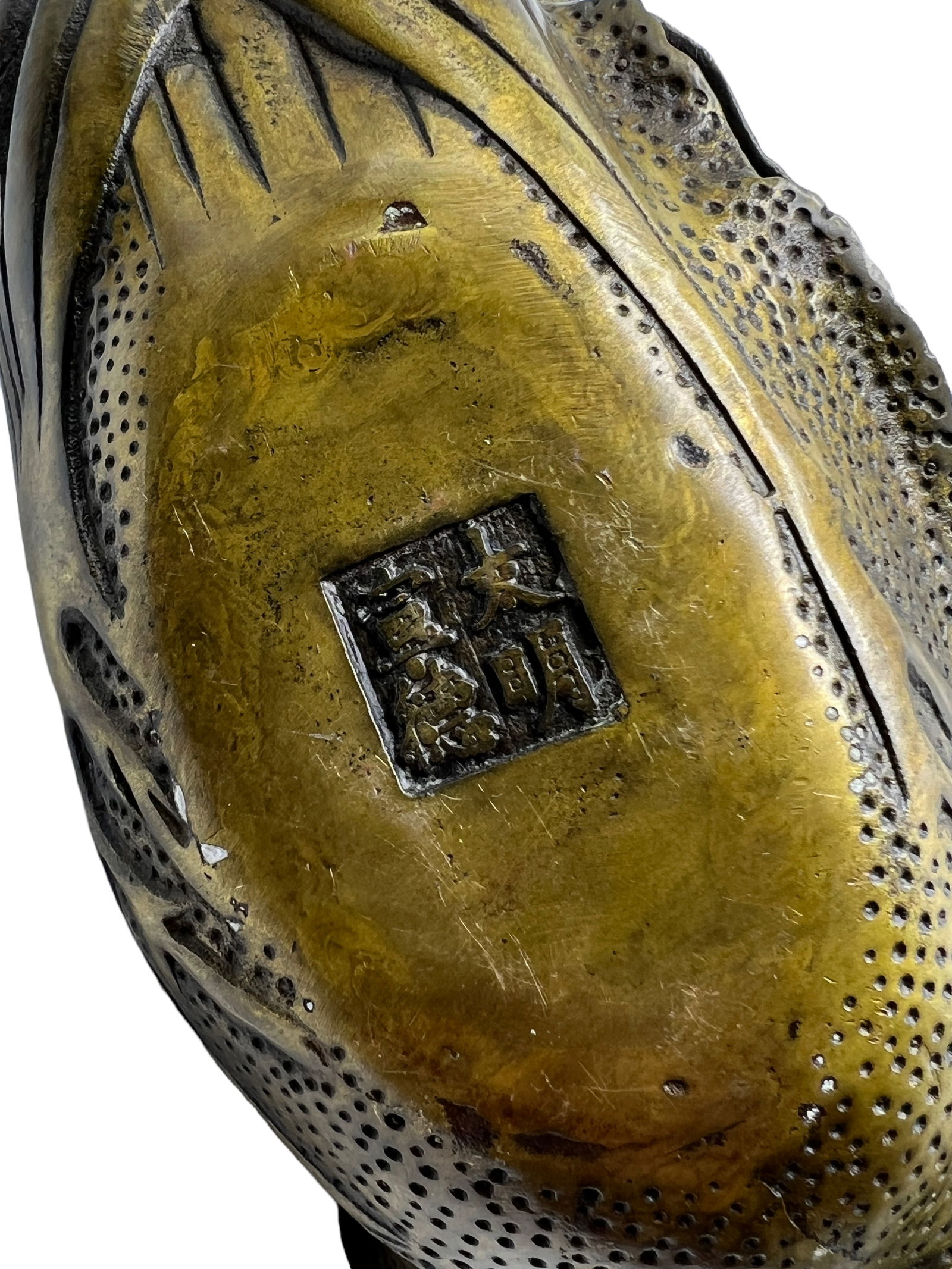 Chinese Bronze Copper Frog Tea Pot - 5