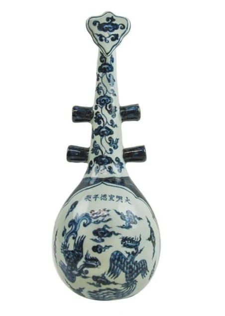 Chinese Porcelain Blue And White Guqin Wall Hangin: Chinese Porcelain Blue And White Guqin Wall HanginH : 14 in ( 35.56 cm ) W : 5 1/2 in ( 13.97 cm )