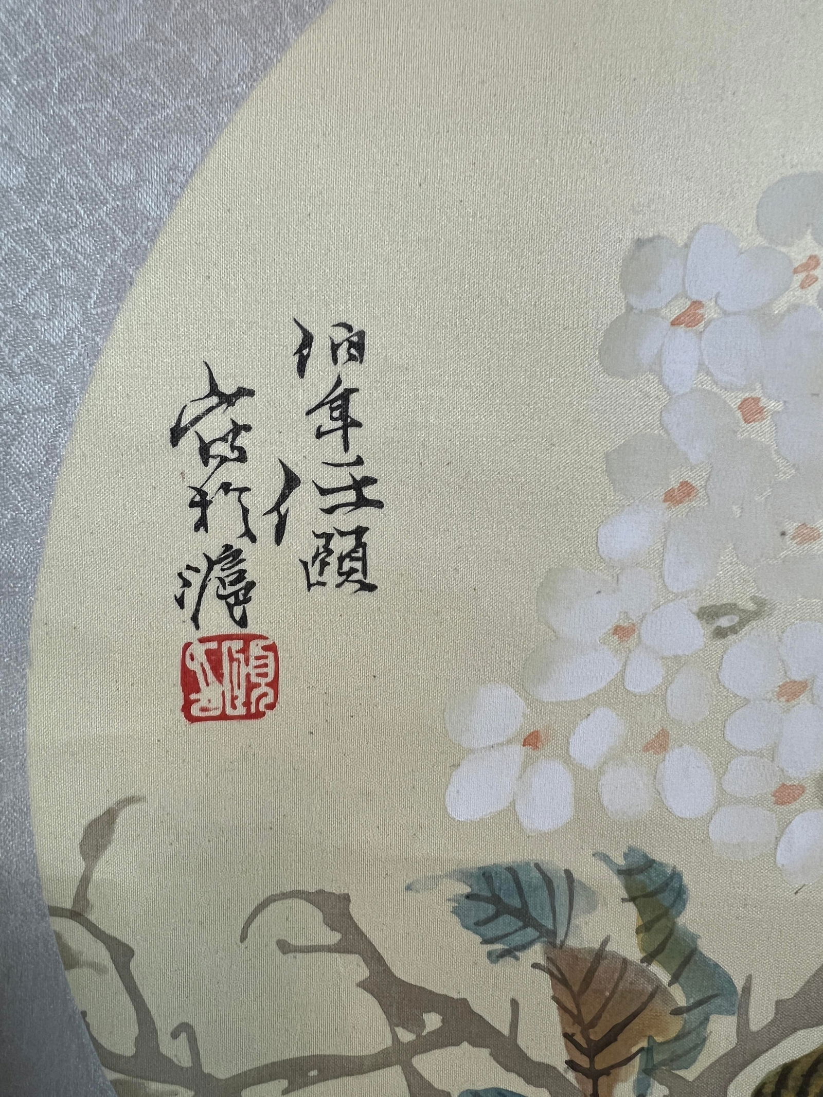 Chinese Painting Scroll, Bird, Signed - 2