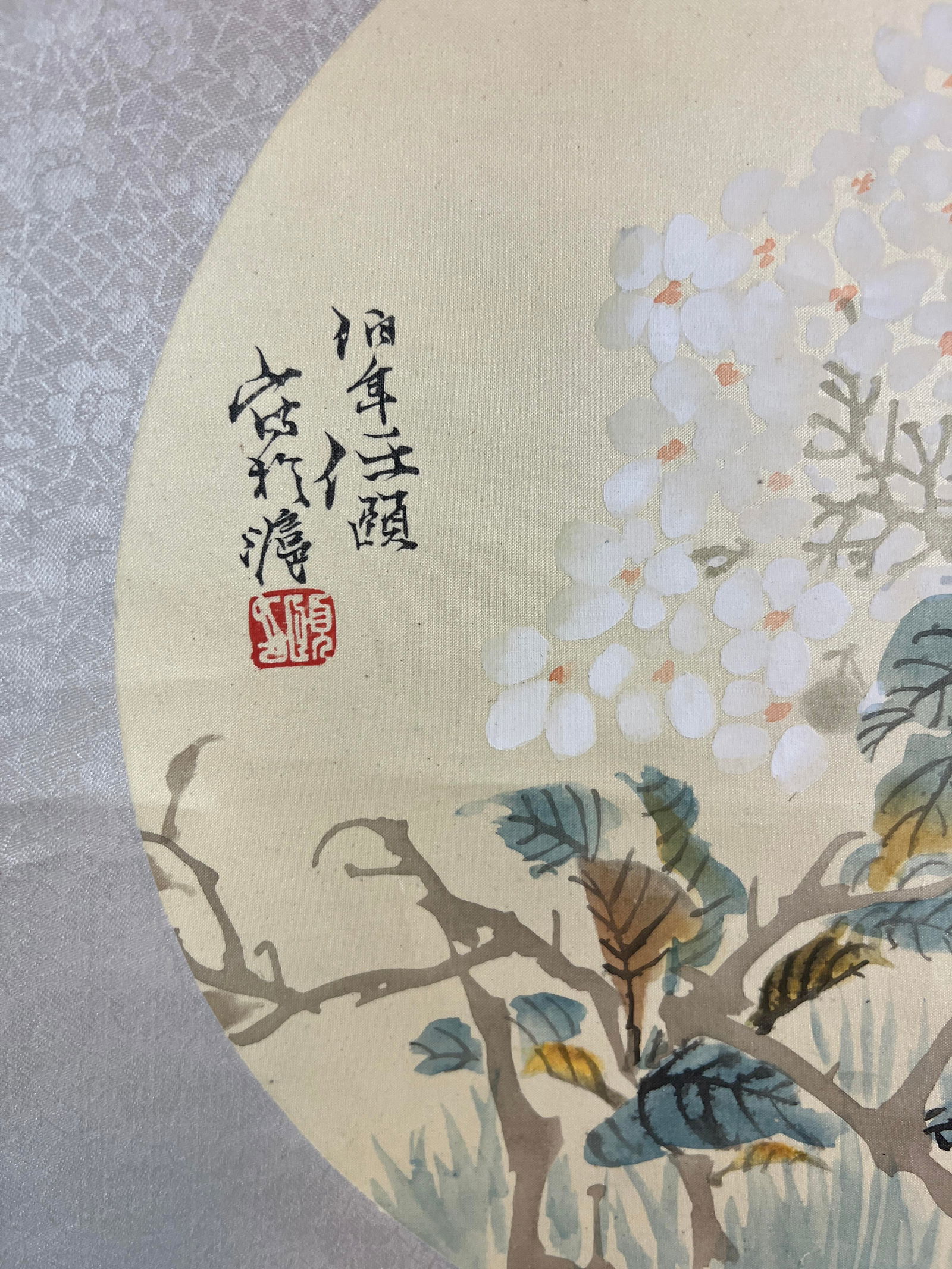 Chinese Painting Scroll, Bird, Signed - 5