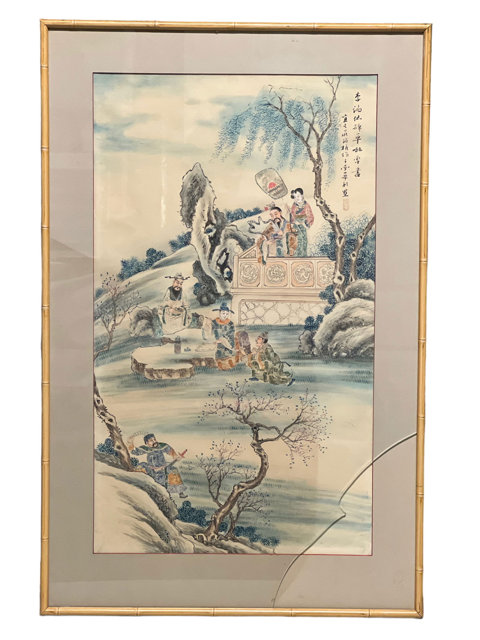 Framed Chinese Painting, Signed and Seal (1 of 6)
