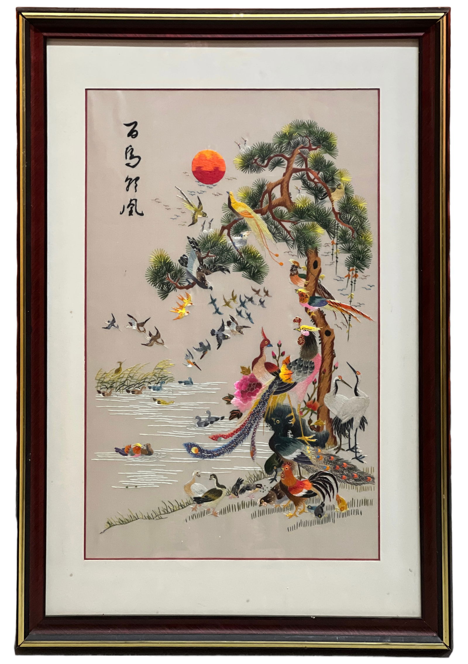 Franed Chinese Silk Embroidery, Hundren Bird (1 of 3)