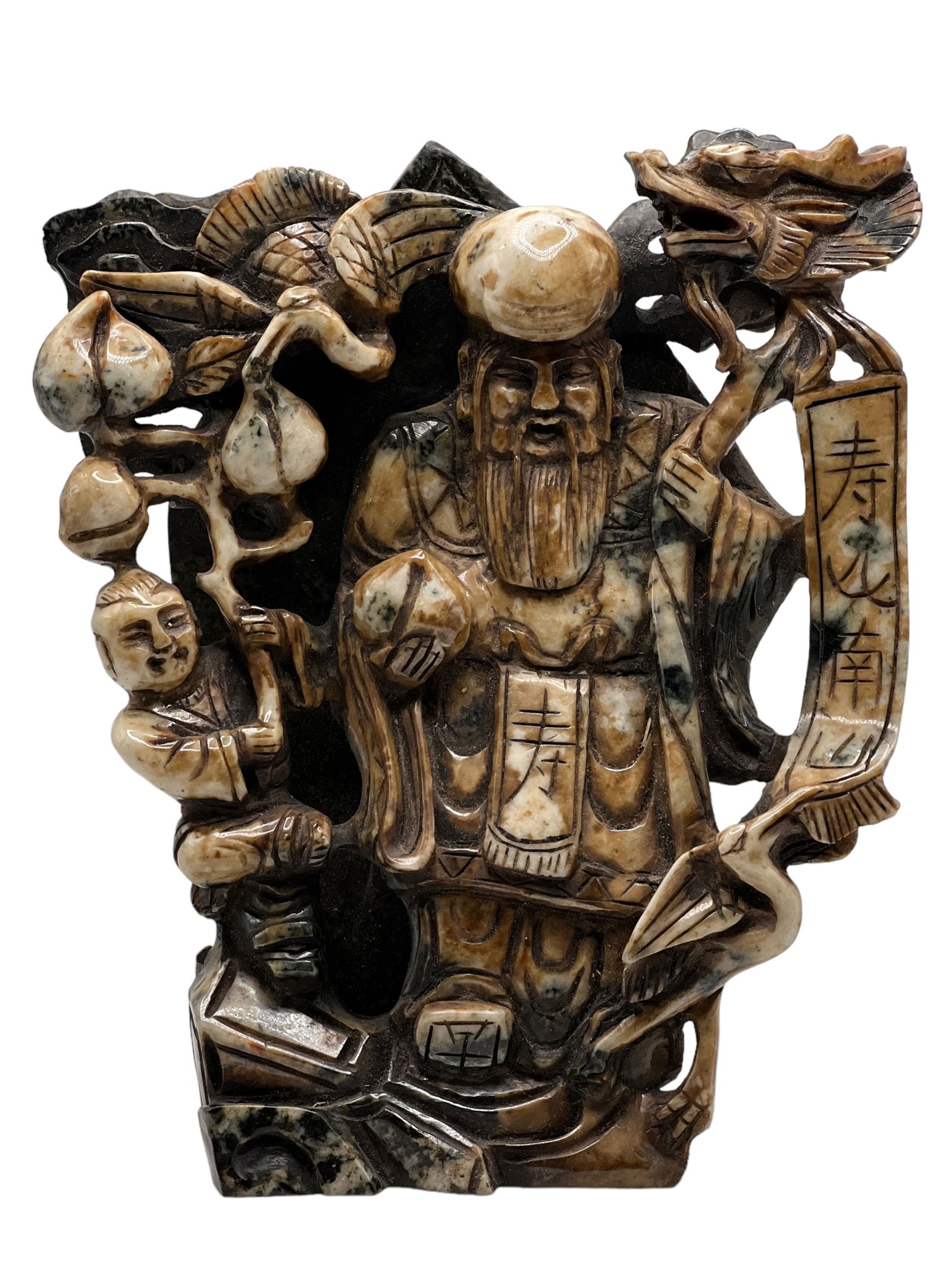 A Chinese Carved Soapstone Figure Of "Shou" (1 of 5)