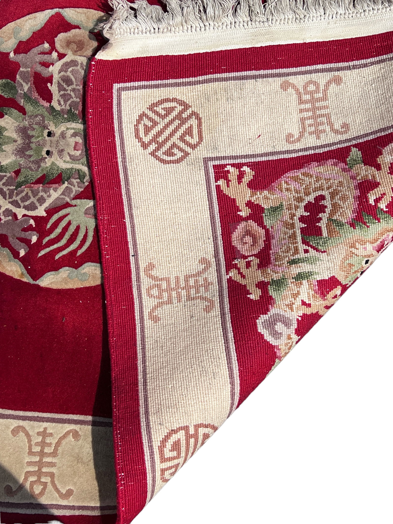 Handmade Red Rug Dragon - 10