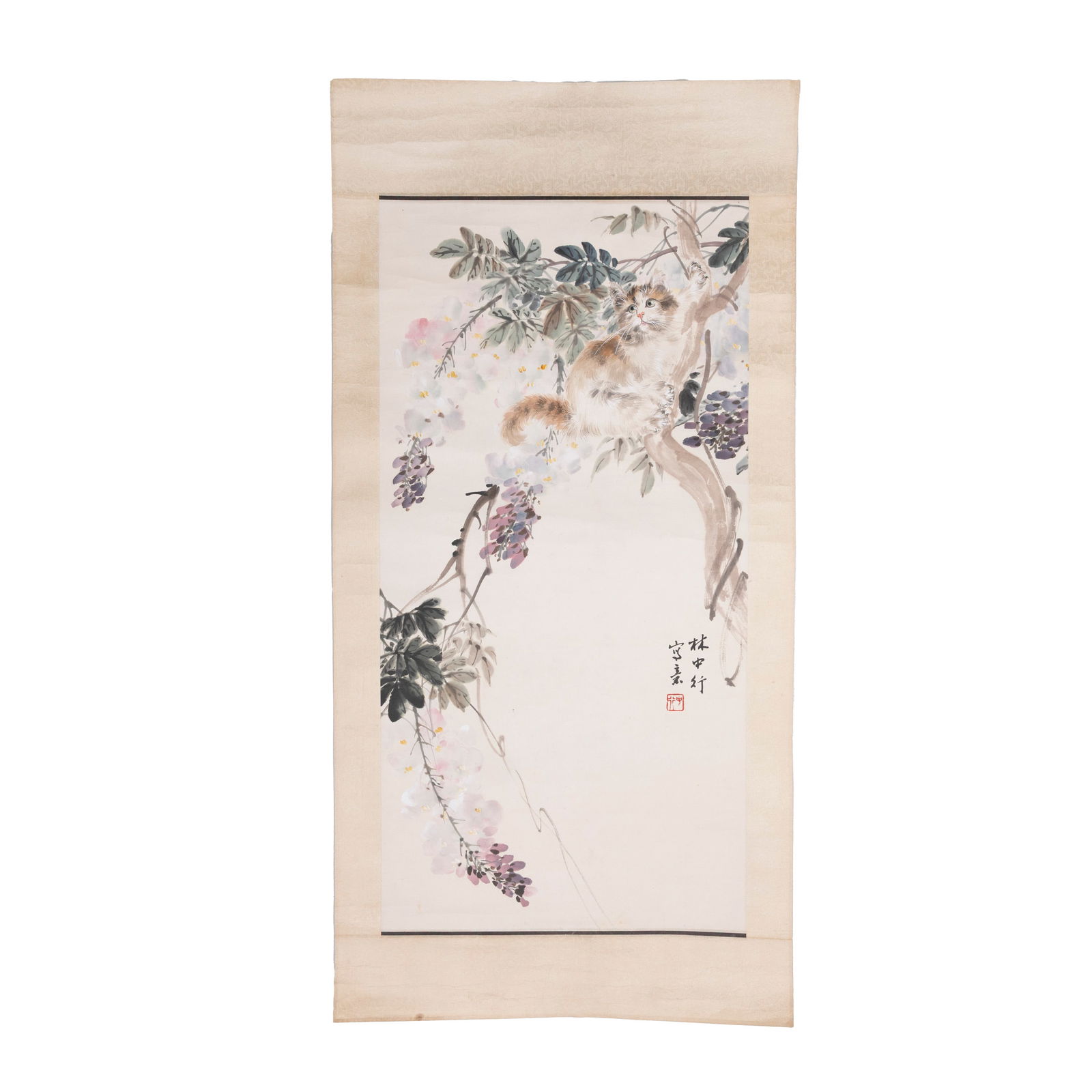 Lin ZhongXing (1915-2014) Chinese Painting Scroll: Lin ZhongXing (1915-2014) Chinese Painting ScrollChinese Silk Scroll — Cat in Wisteria, Signed Cat in Wisteria Overall Size: H: 34 inches W: 17 inches
