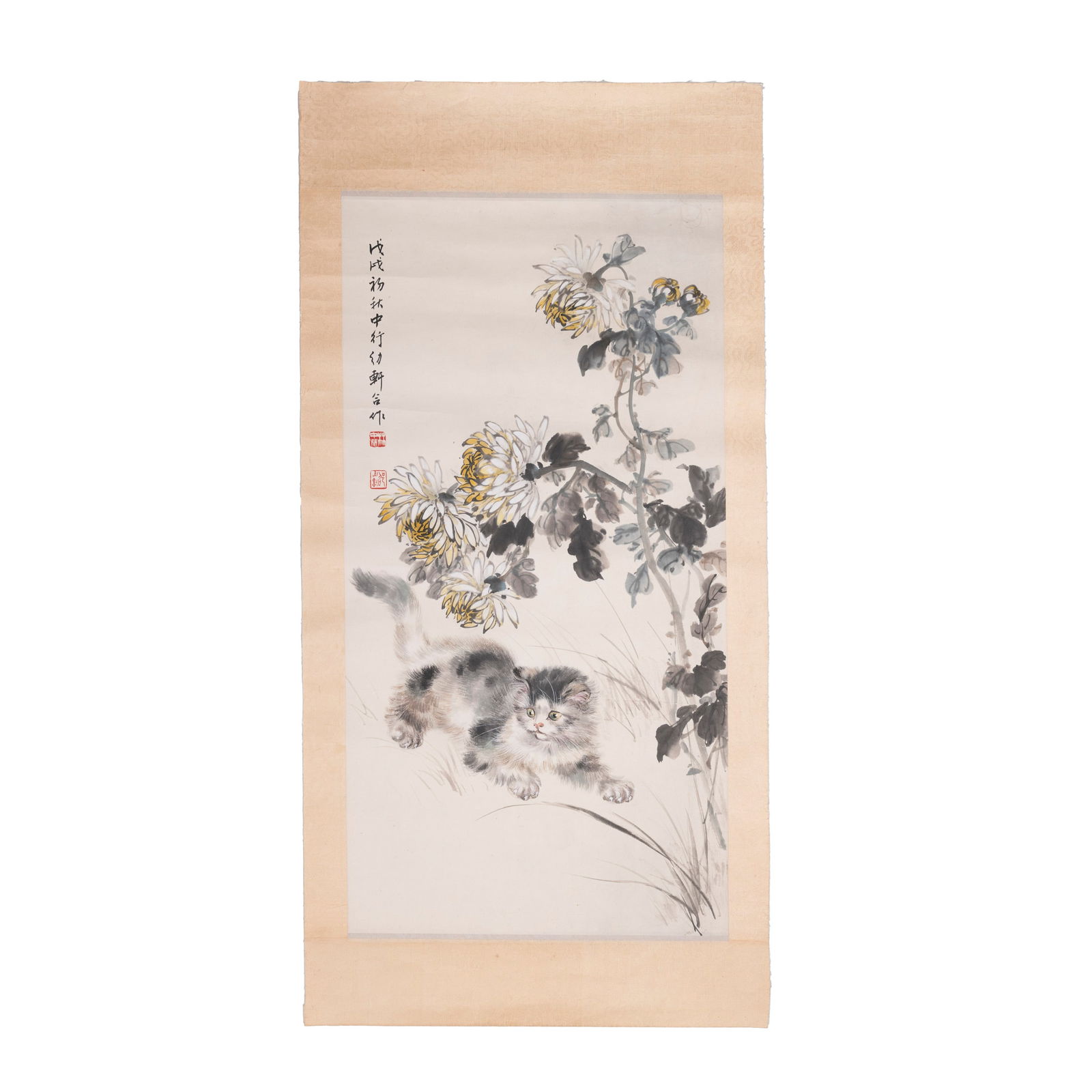 Lin ZhongXing (1915-2014) Chinese Painting Scroll: Lin ZhongXing (1915-2014) Chinese Painting ScrollOverall Size: H: 33 inches, W: 16 1/2 inches