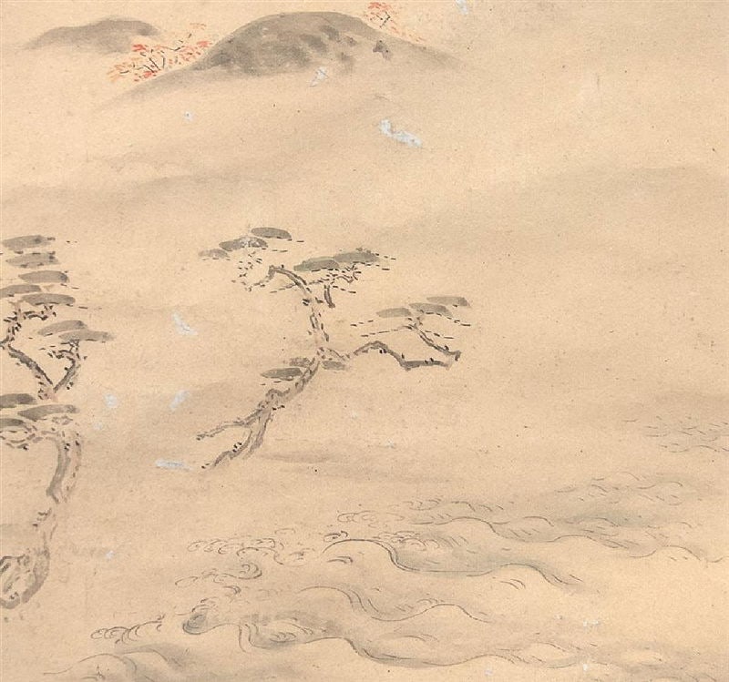 Japanese Scroll Calligraphy Strip - 4