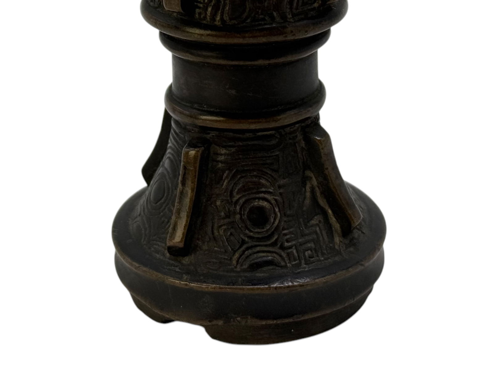 A Chinese Bronze GU - 2