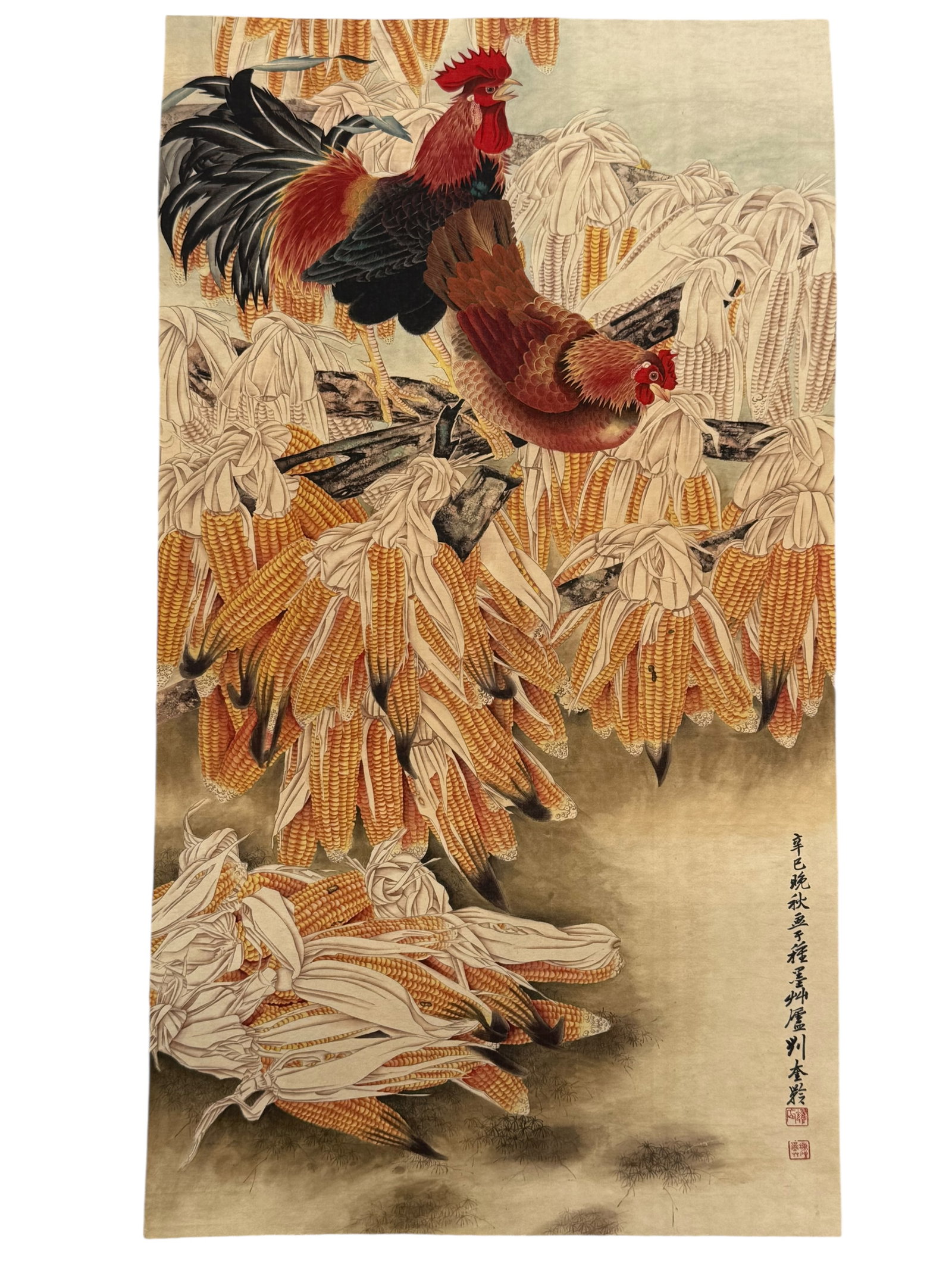 LIU KUI LING/ Kuei-ling Liu (1885—1967) (1 of 7)
