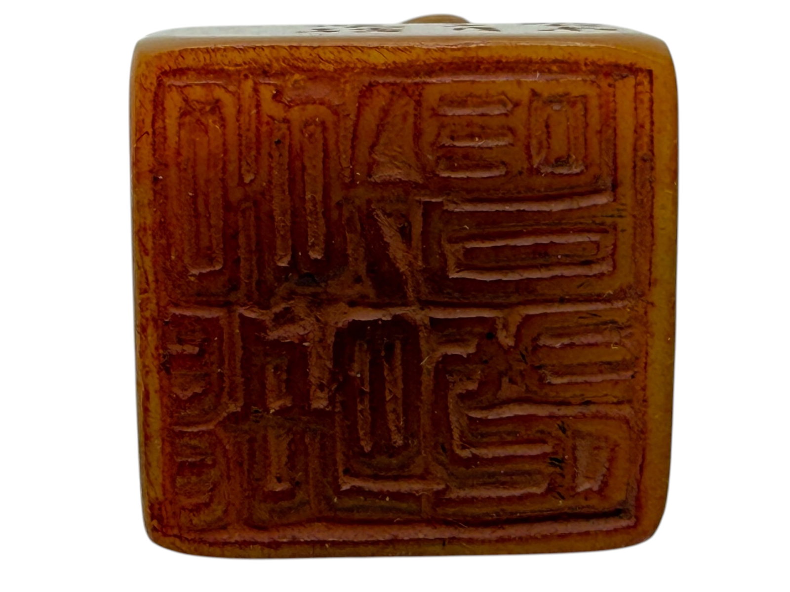 A Chinese Soapstone Seal - 5