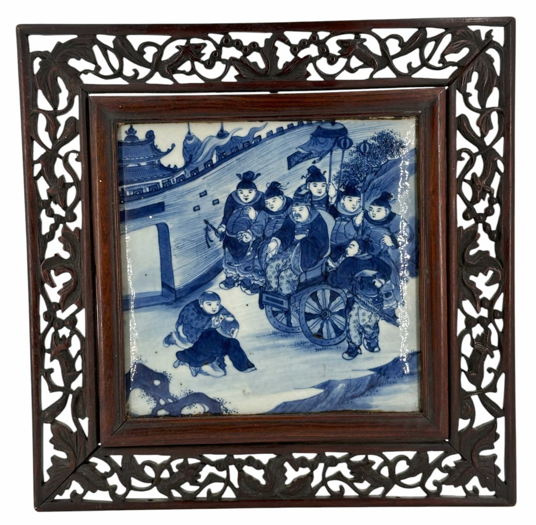 A Chinese Blue and White Porcelain Plaque in a Har: A Chinese Blue and White Porcelain Plaque in a Hardwood Openwork Frame Size: 8 1/2" * 8 1/2"