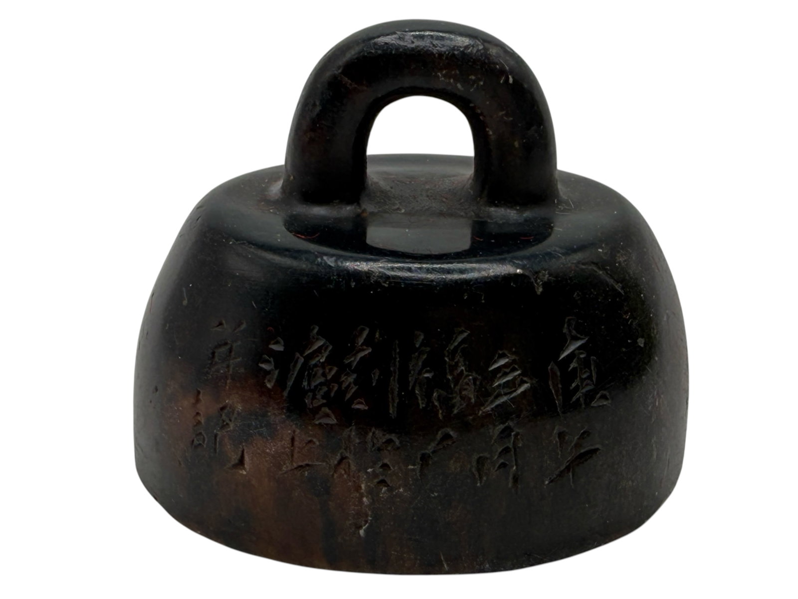 A Chinese Hardstone Seal - 2
