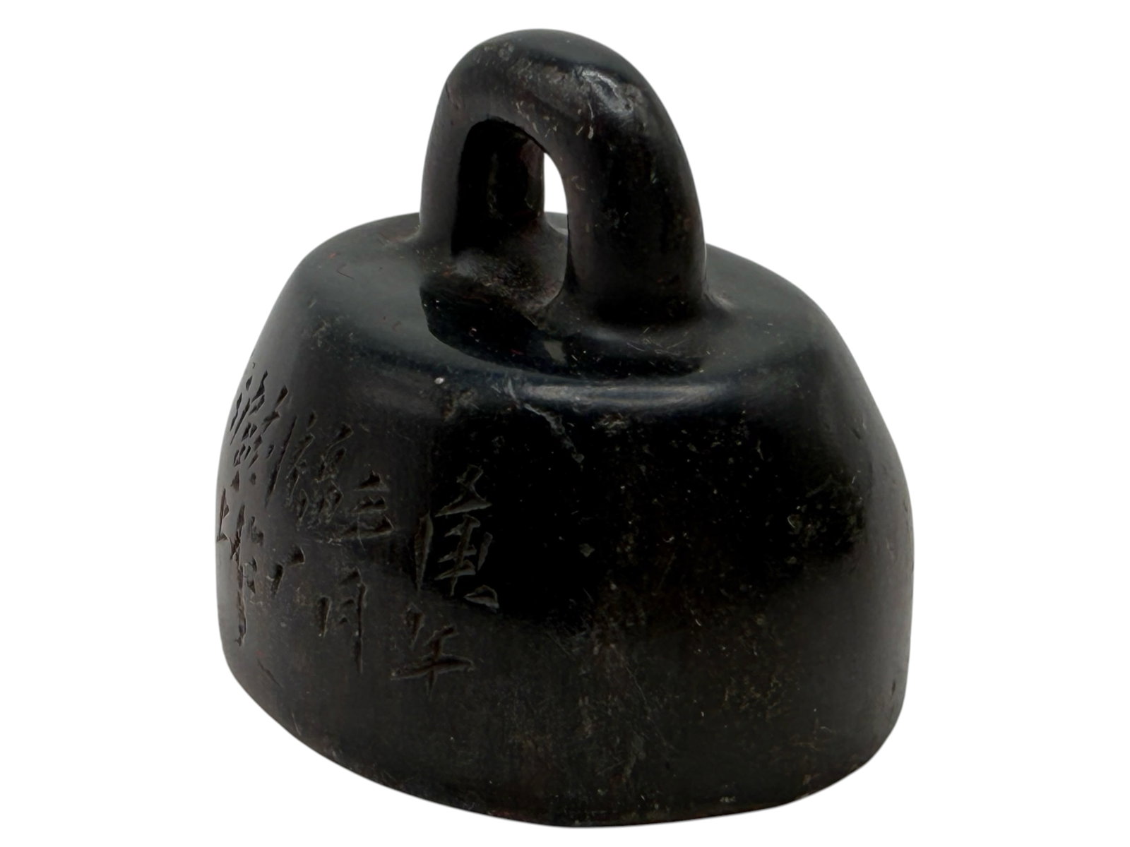 A Chinese Hardstone Seal - 3