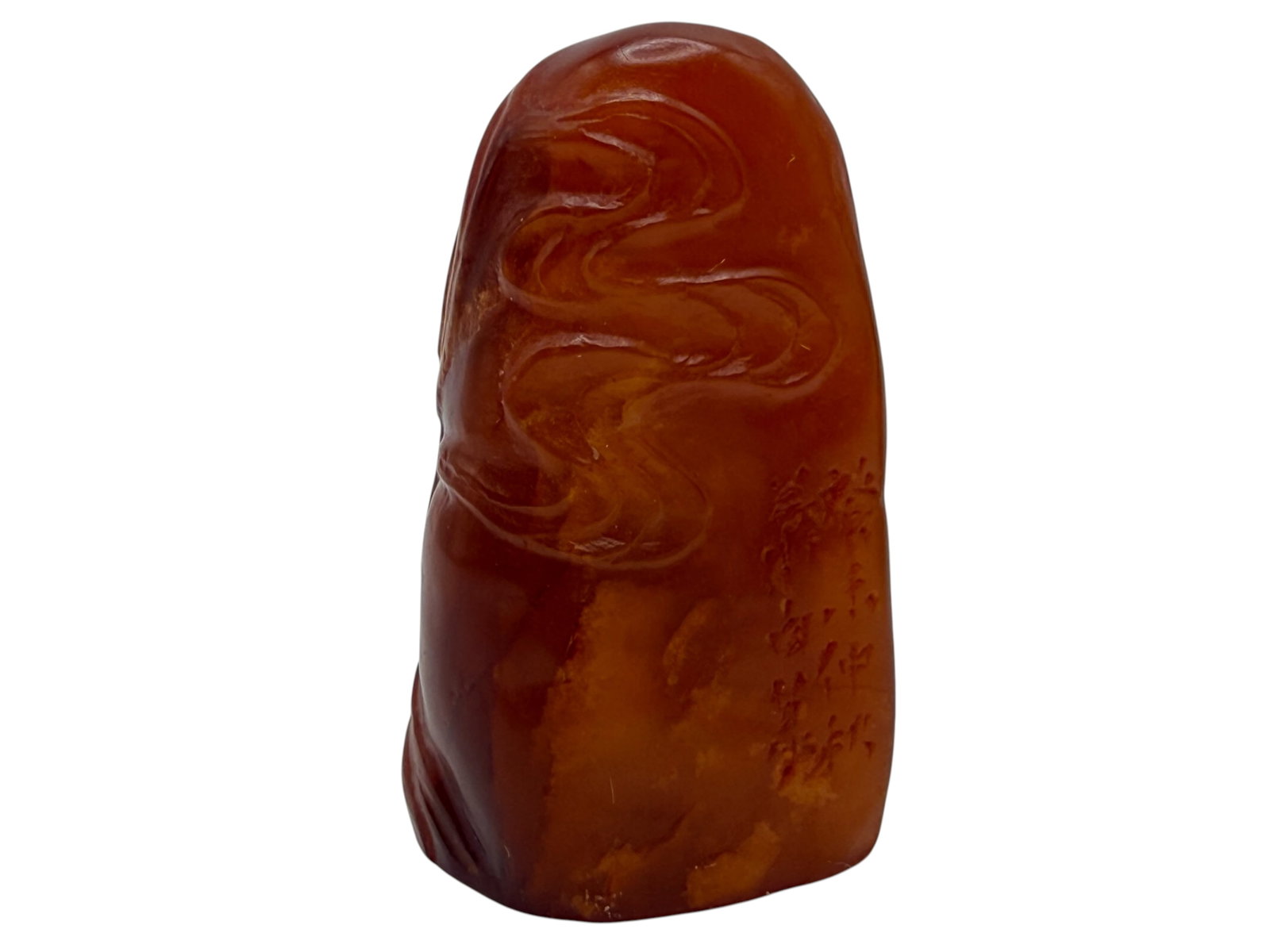 A Chinese Soapstone Seal - 2