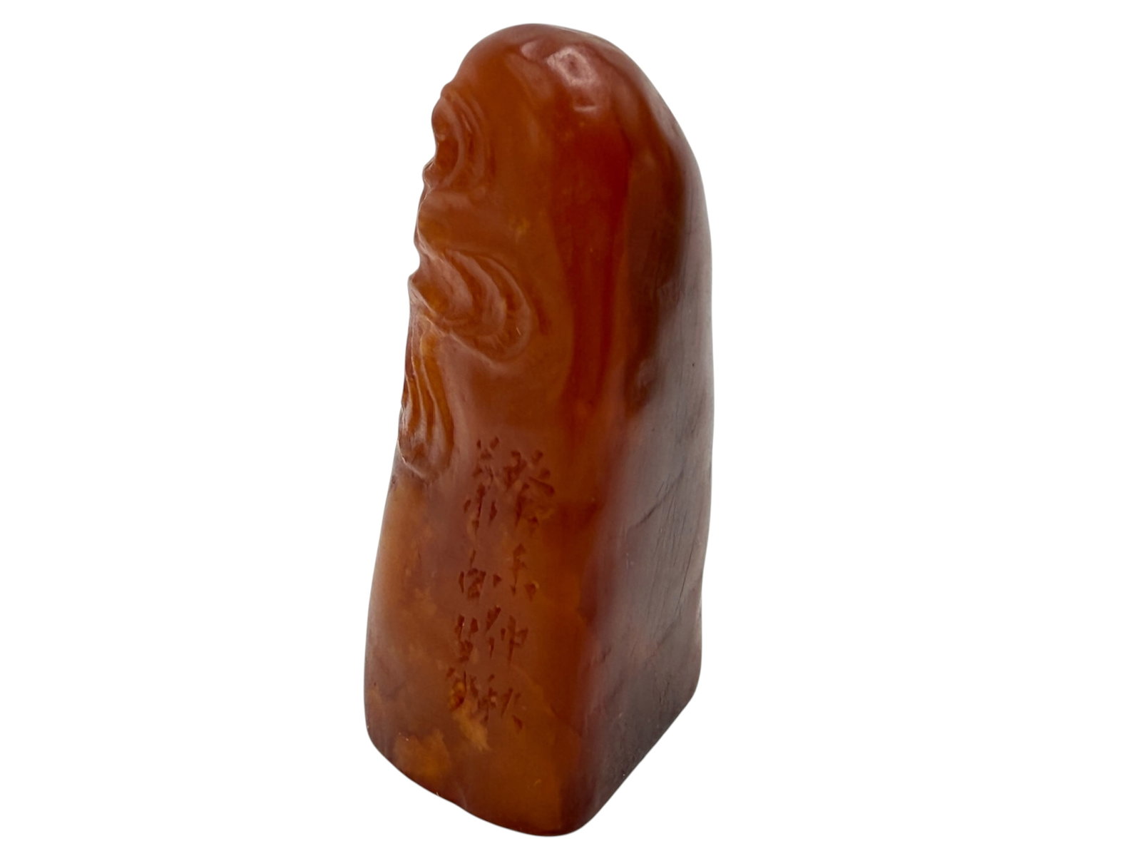 A Chinese Soapstone Seal - 3