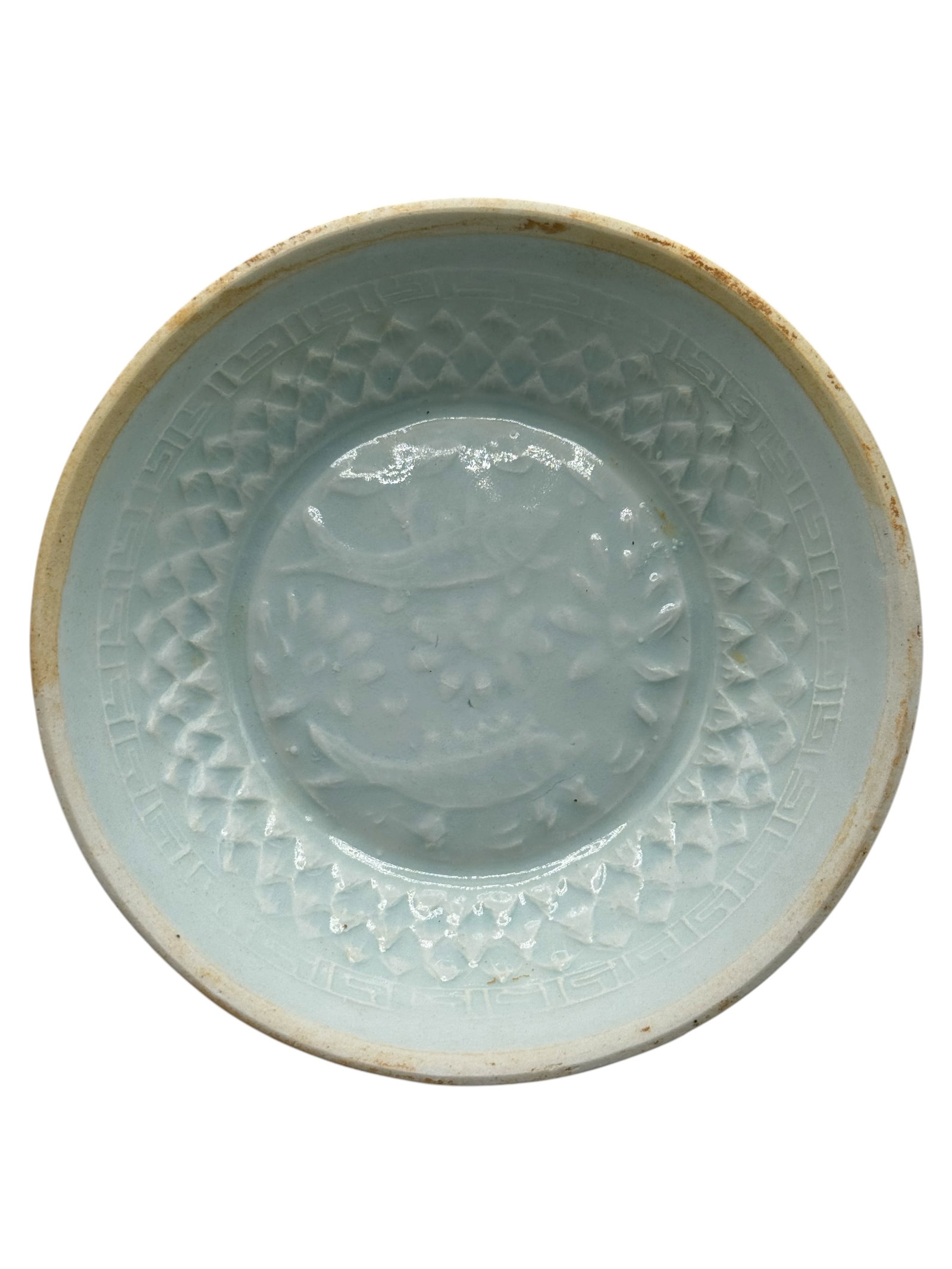 A Chinese Celadon-Glazed Dish: H: 1 inches W: 4 1/2 inches