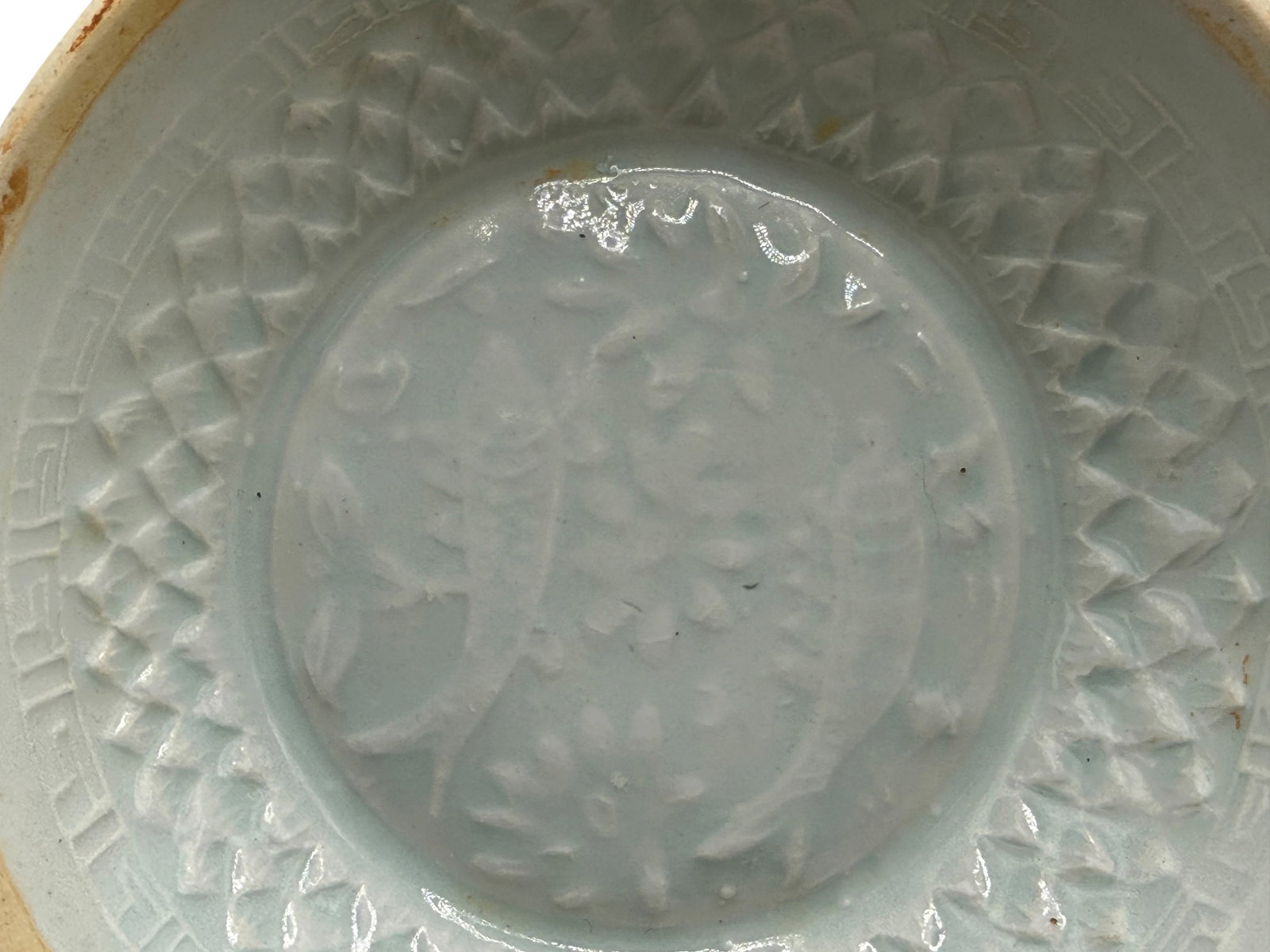 A Chinese Celadon-Glazed Dish - 3