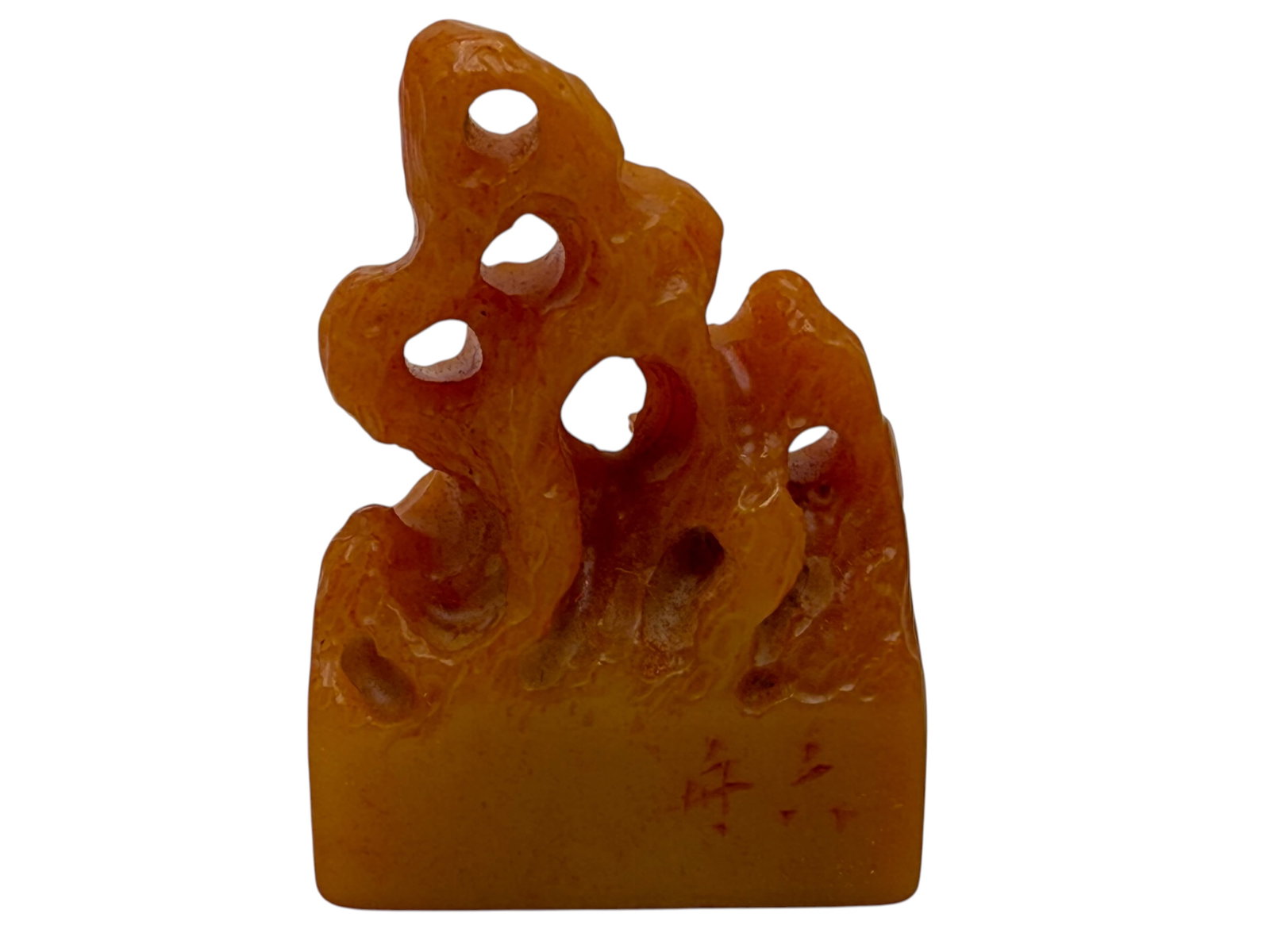 Chinese Soapstone Seal - 2