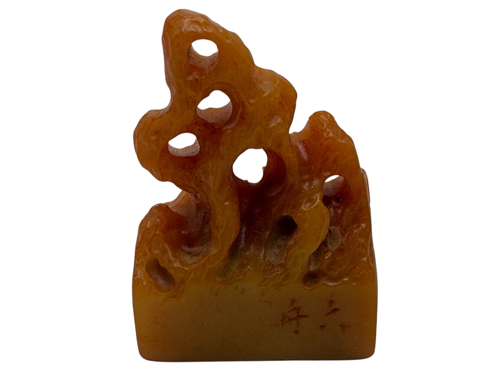 Chinese Soapstone Seal - 3