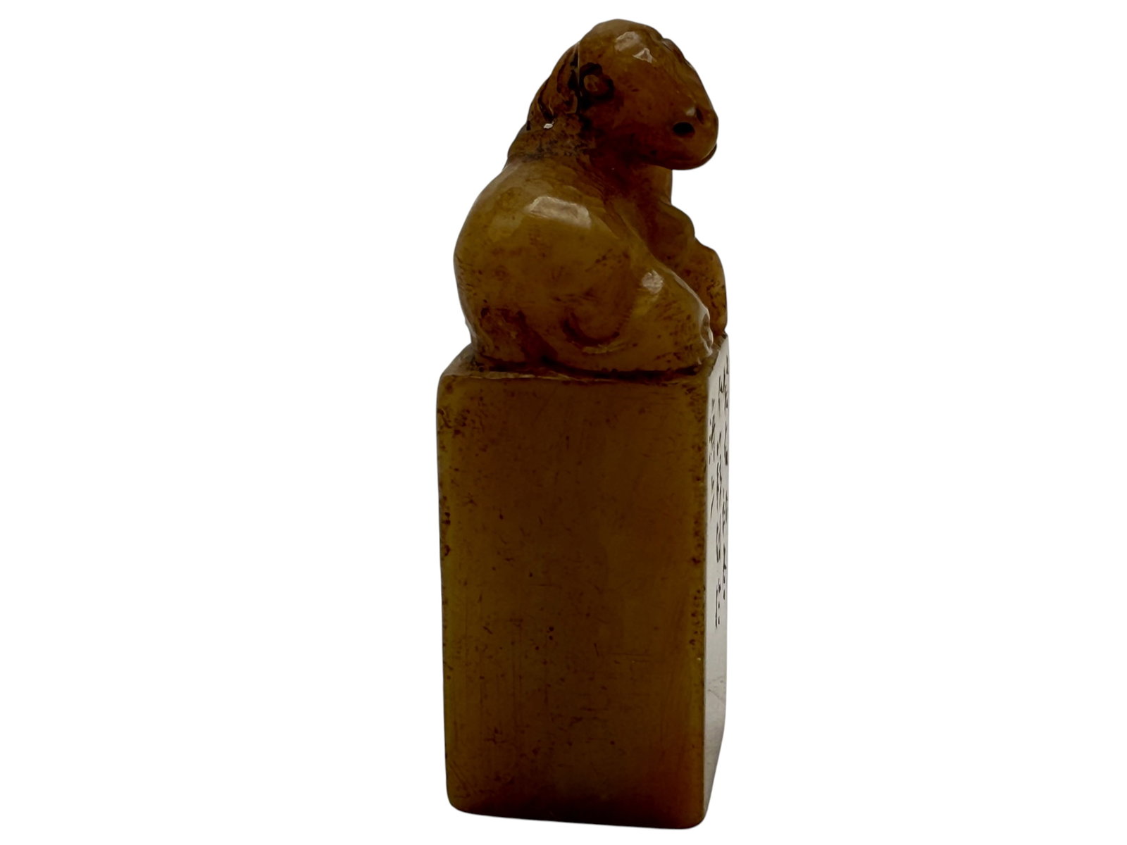 A Chinese Soapstone Seal - 3