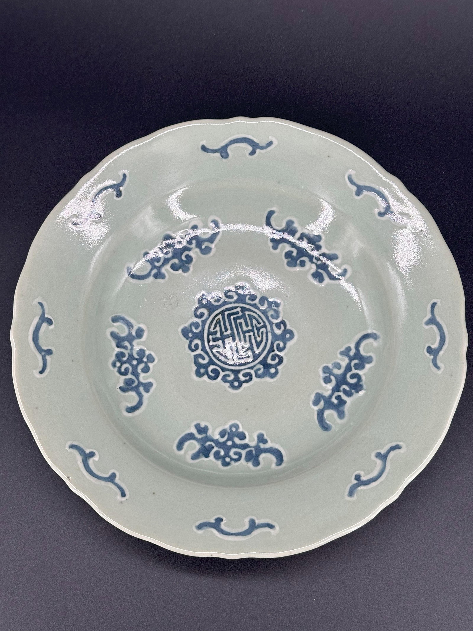 A Chinese Celadon-Glazed Dish - 3