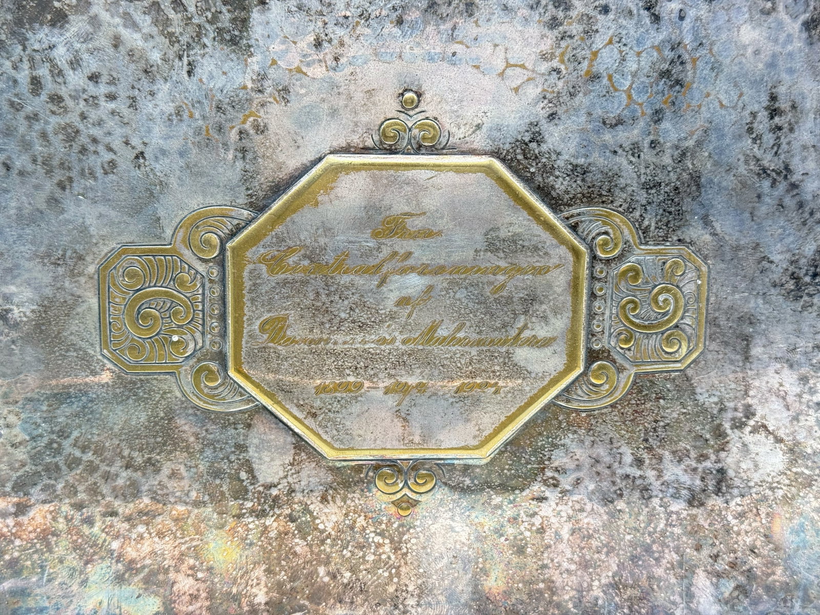 Two vintage metal boxes - 8