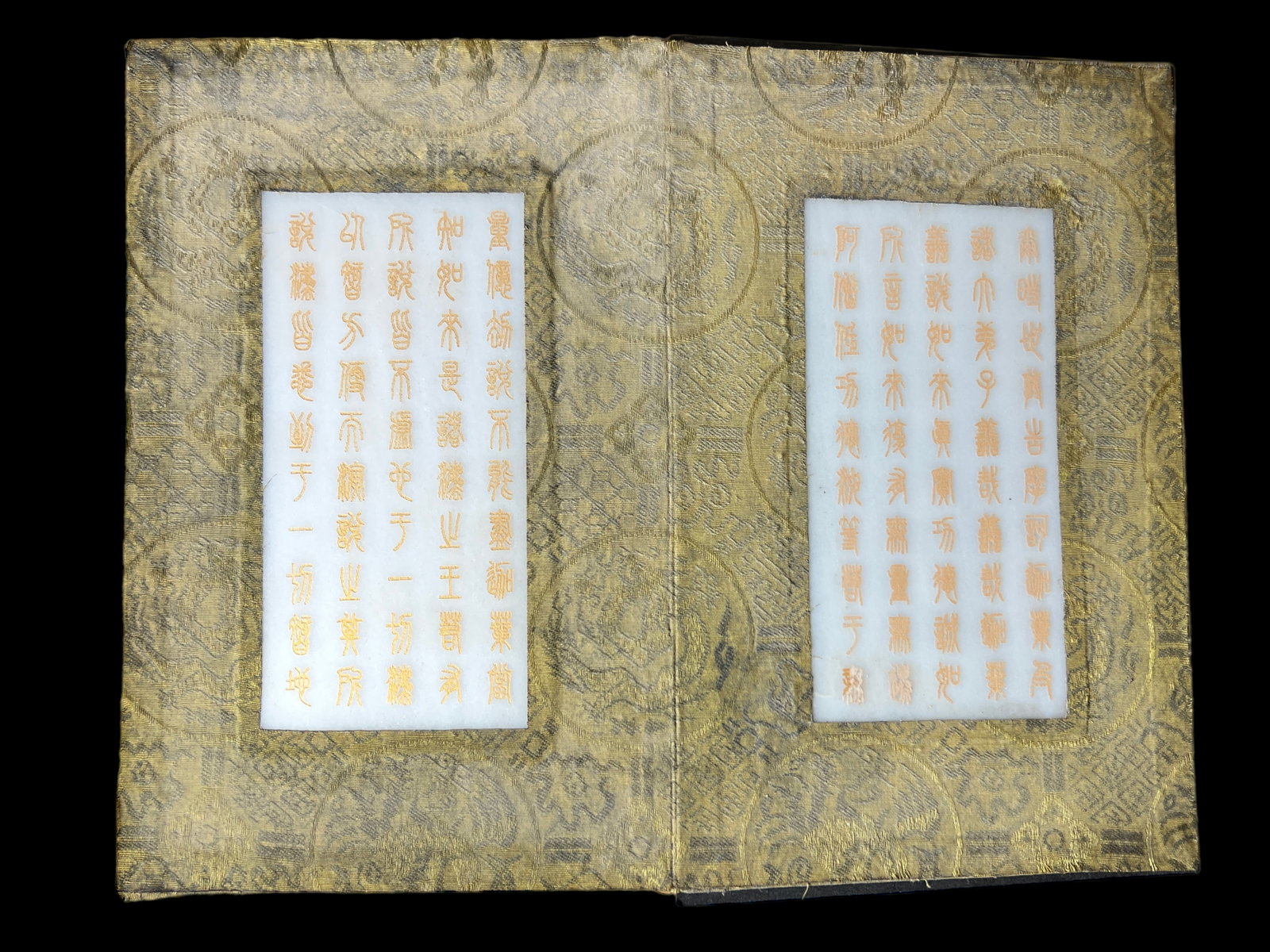 Chinese imperial-style carved white Marble album (1 of 17)