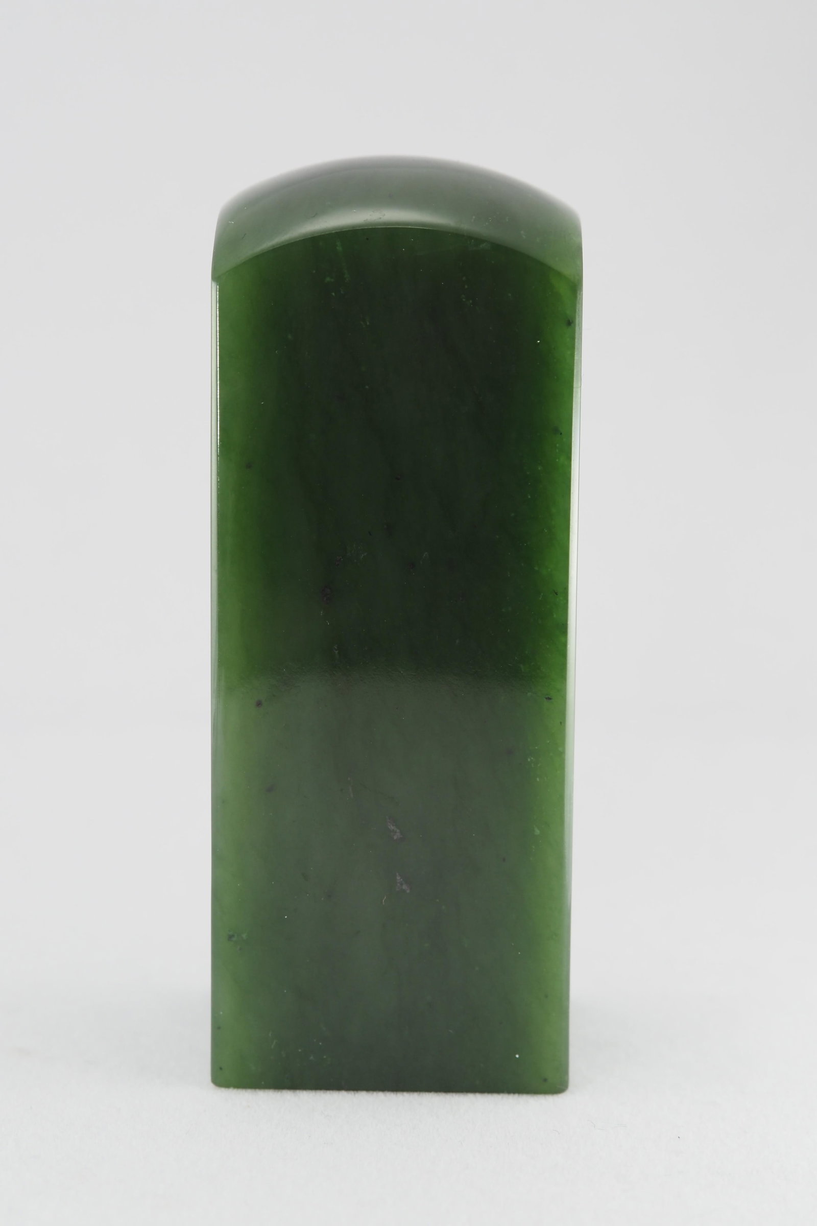 Natural jade stamp: Natural jade carved as stamp, the size is about 8 x 3 cm.